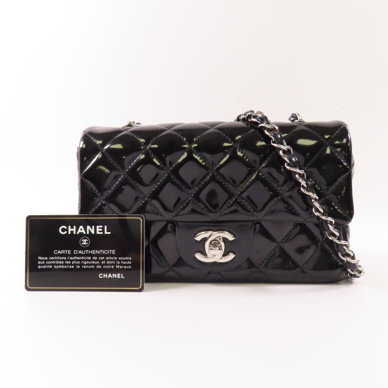 CHANEL 漆皮皮革Classic 20銀扣鏈帶肩背袋