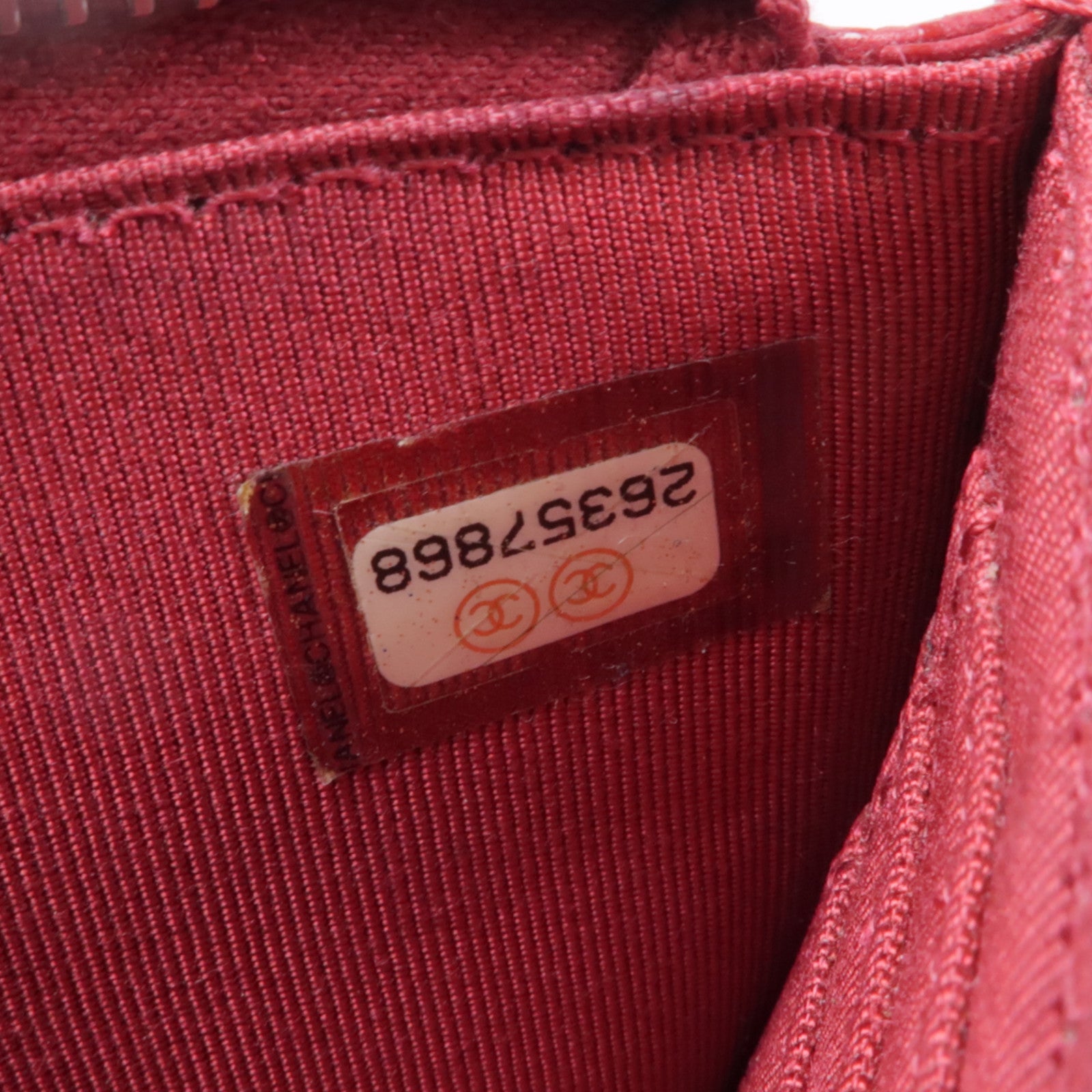 CHANEL 牛皮皮革Clutch Bag銀扣手拿包