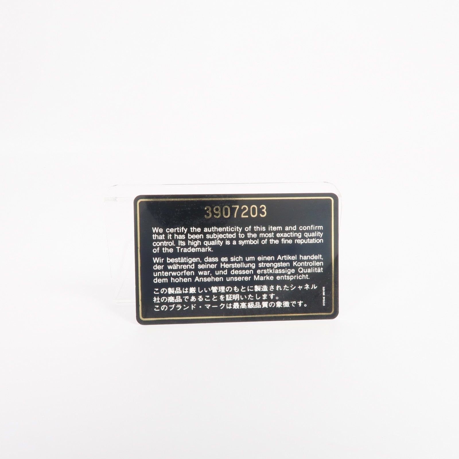 CHANEL 羊皮皮革Pouch金扣手拿包