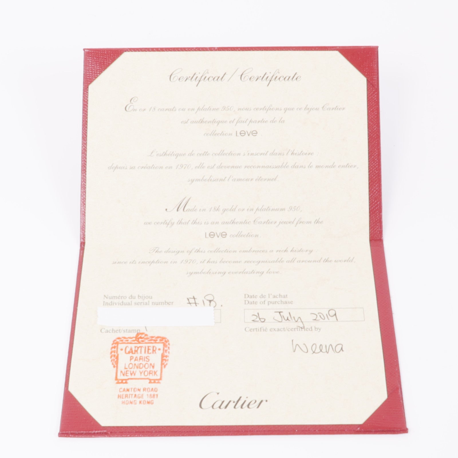 CARTIER 18K玫瑰金Love Bangle手鐲#18