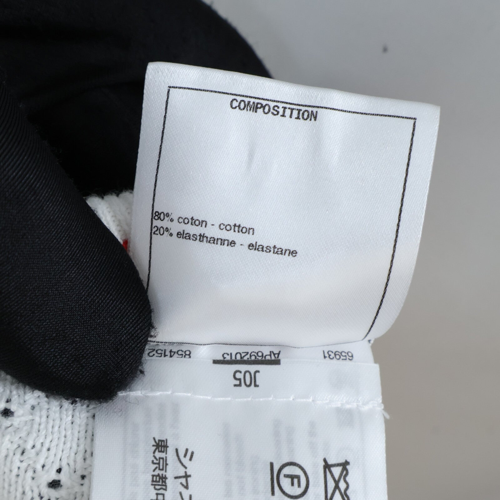 CHANEL 23C Short-Sleeves Knitting Tops上衣