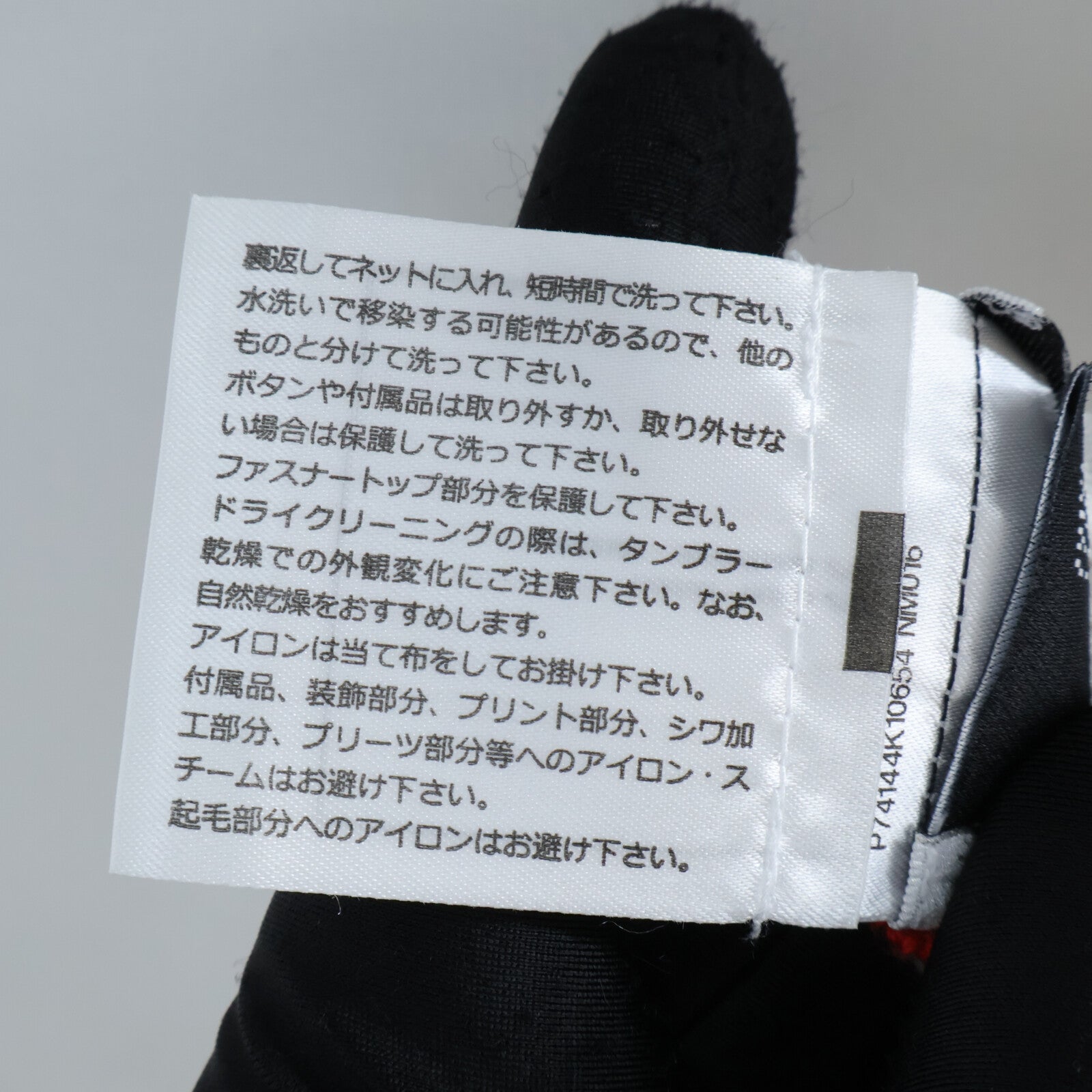 CHANEL 23C Short-Sleeves Knitting Tops上衣