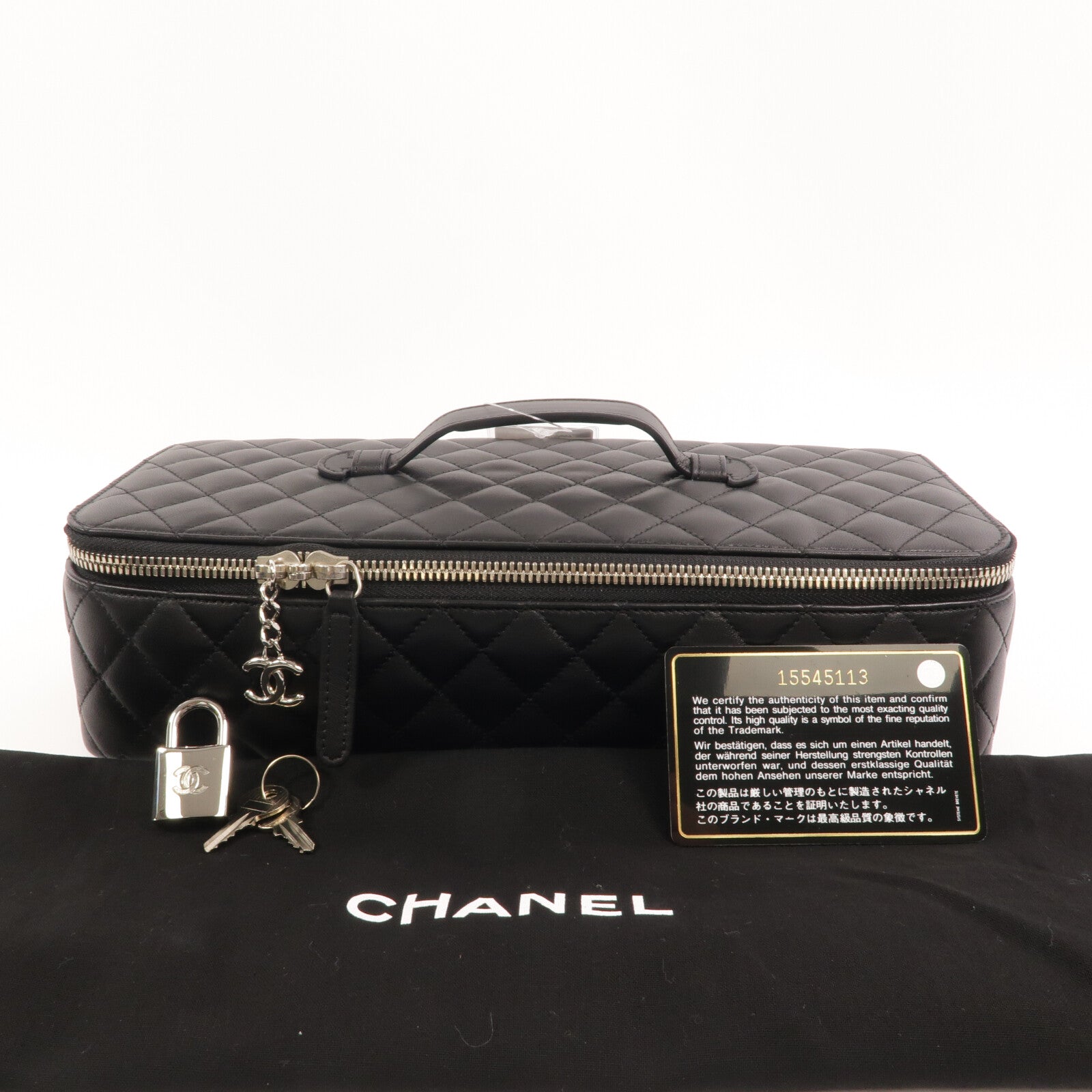 CHANEL 羊皮皮革Jewelry Box手挽袋