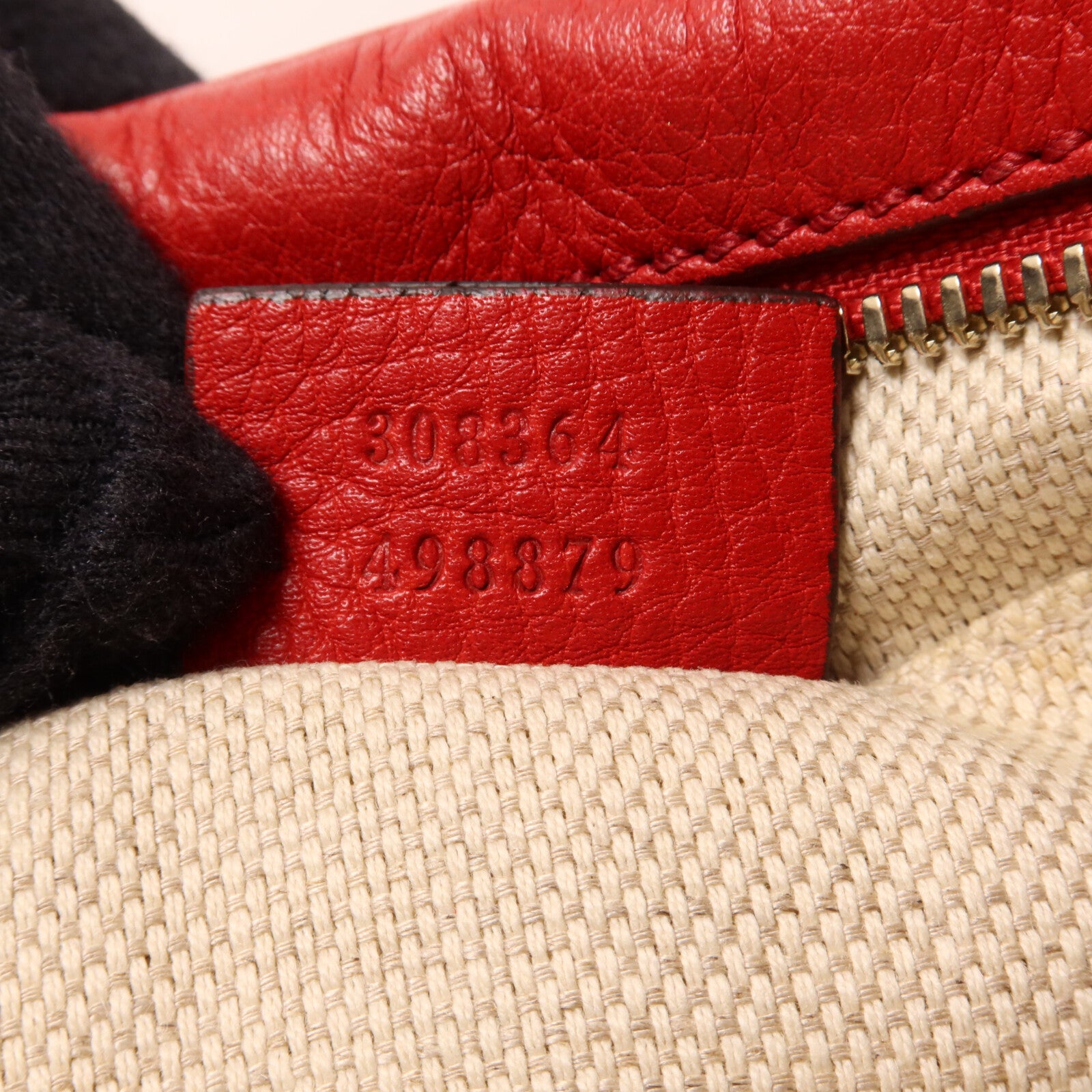 GUCCI 牛皮皮革Soho Disco肩背袋