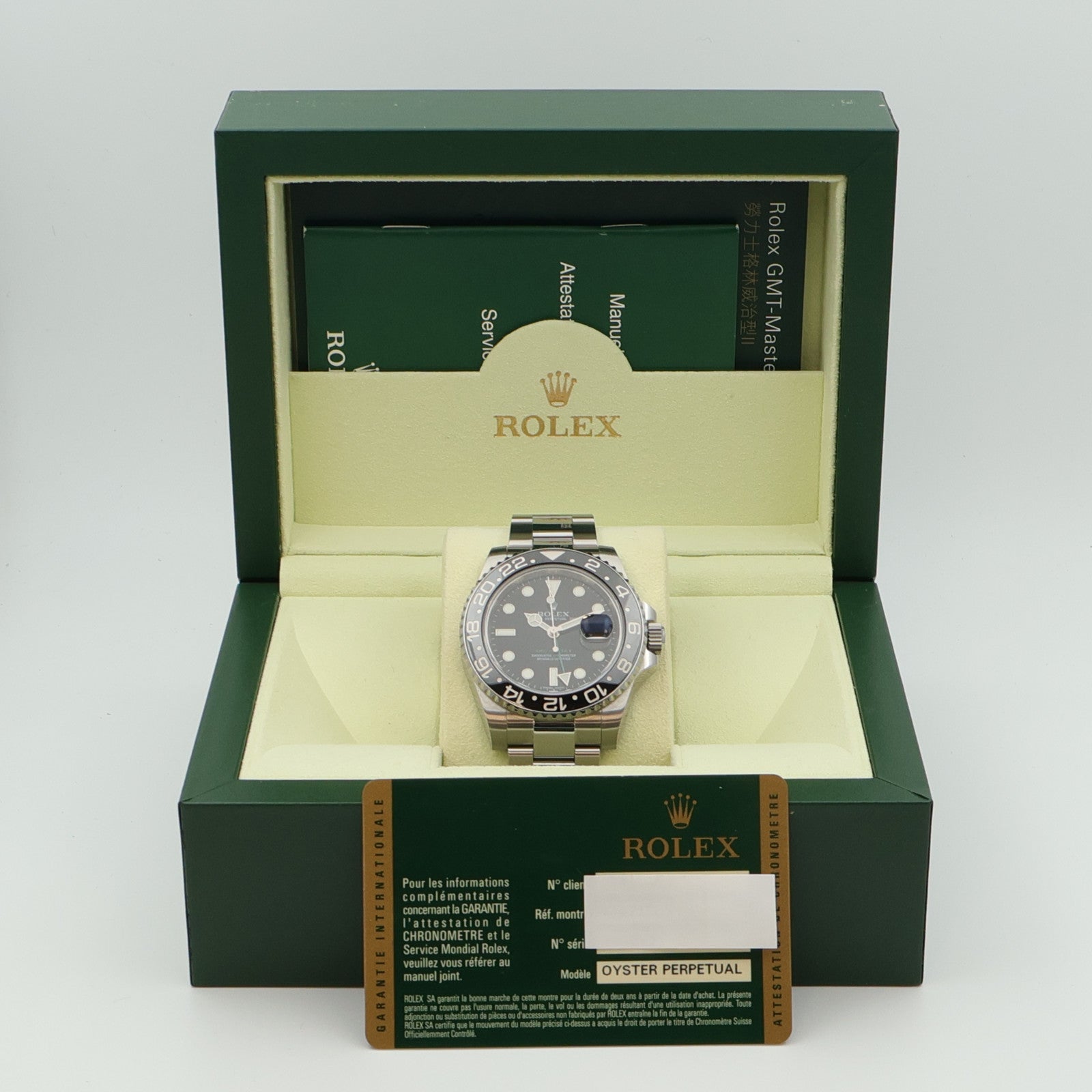 ROLEX GMT Master II 116710LN