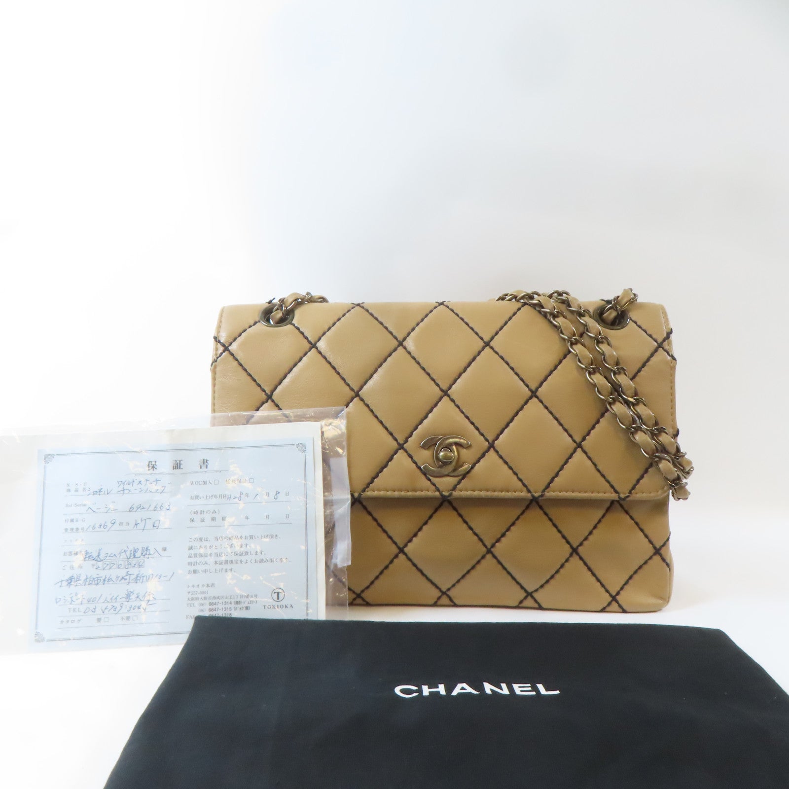 CHANEL 菱格牛皮皮革Chain Shoulder金扣鏈帶肩背袋啡色