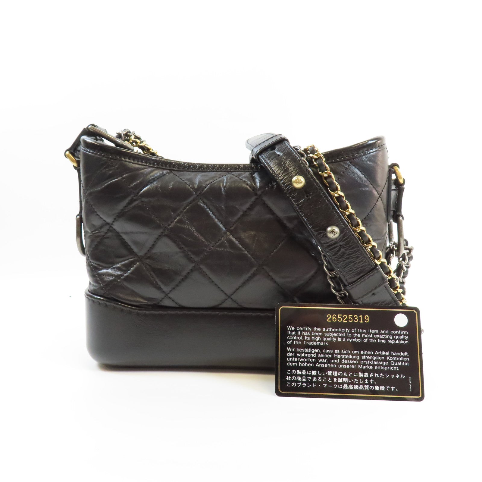 CHANEL 牛皮皮革Gabrielle鏈帶肩背袋