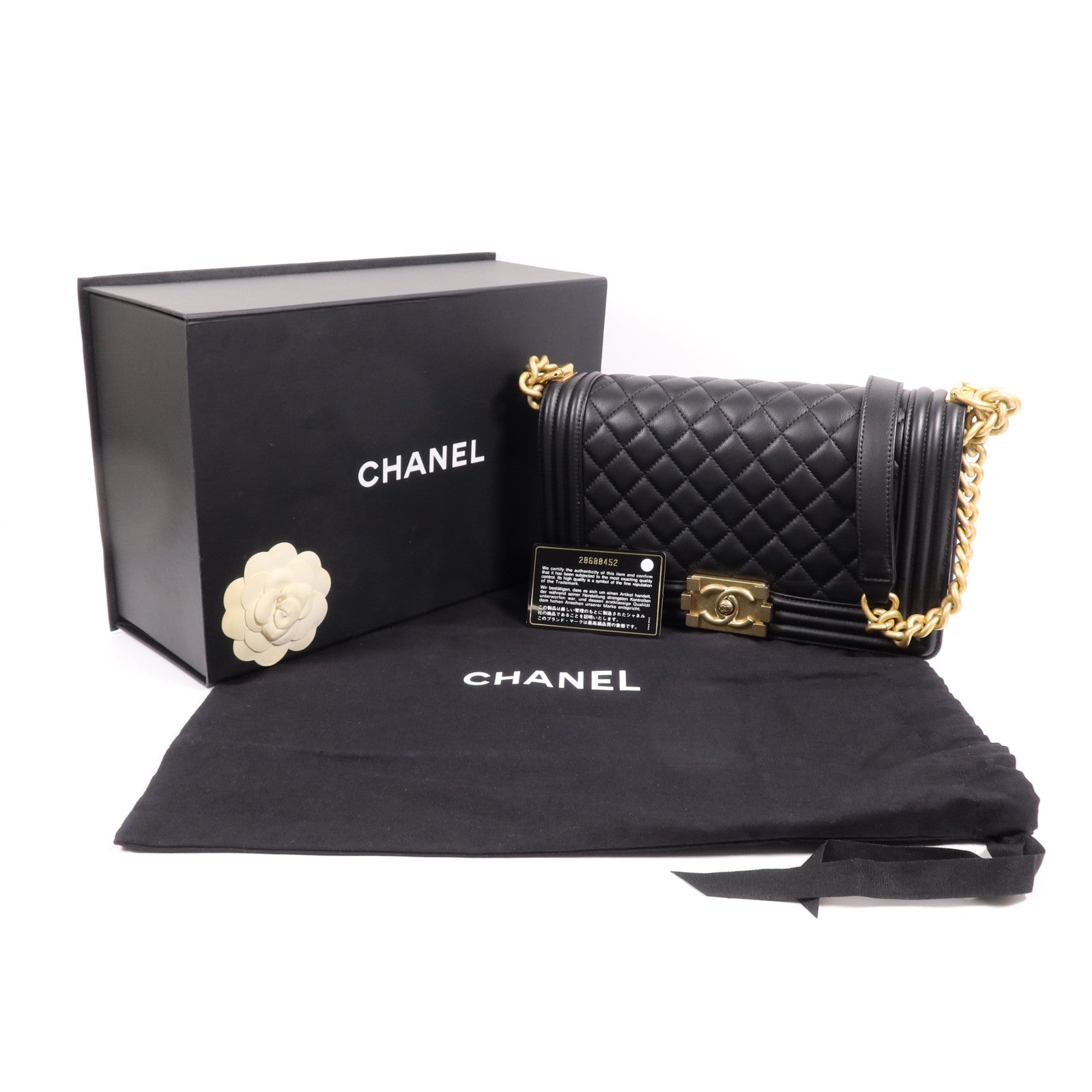 CHANEL 羊皮皮革Boy 25金扣鏈帶肩背袋