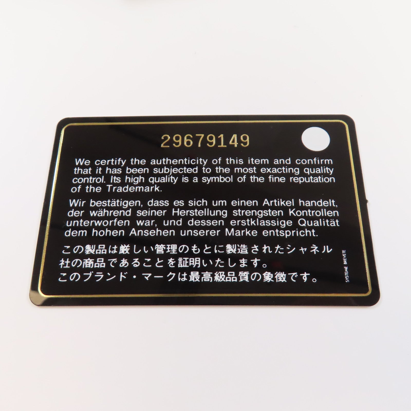 CHANEL 牛皮皮革Zipper Wallet金扣錢包粉紅色
