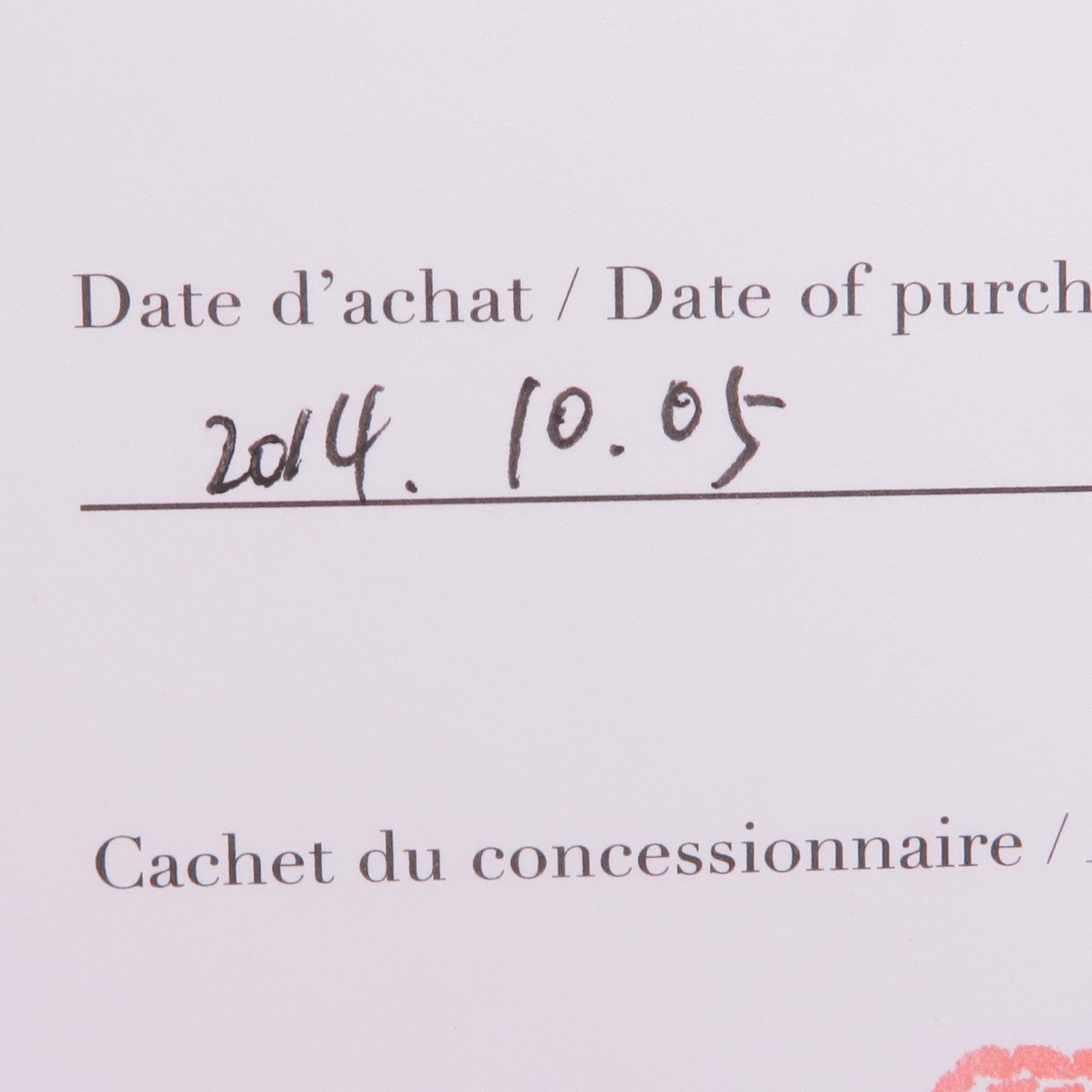 CARTIER Ronde Solo W6701005