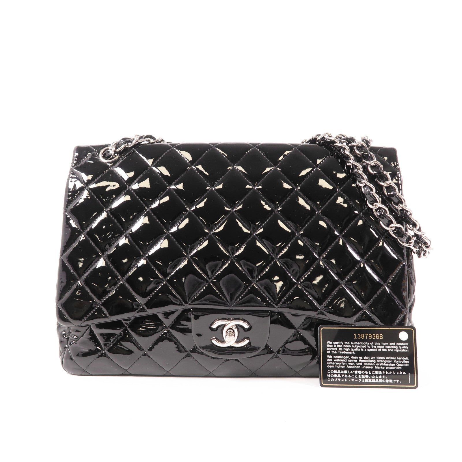 CHANEL 漆皮皮革Maxi Classic銀扣鏈帶肩背袋