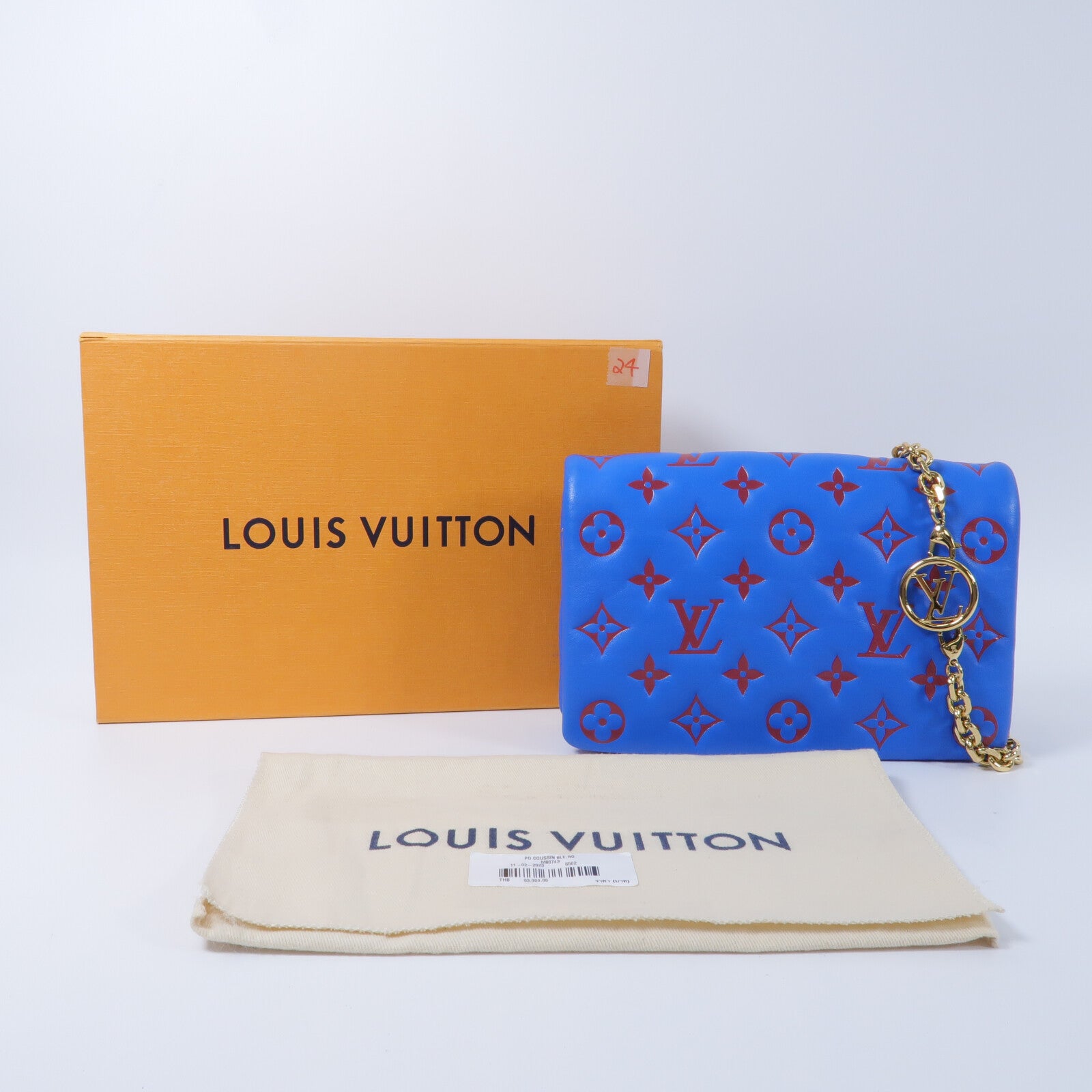 LOUIS VUITTON Monogram Embossed Pochette Coussin鏈帶肩背袋
