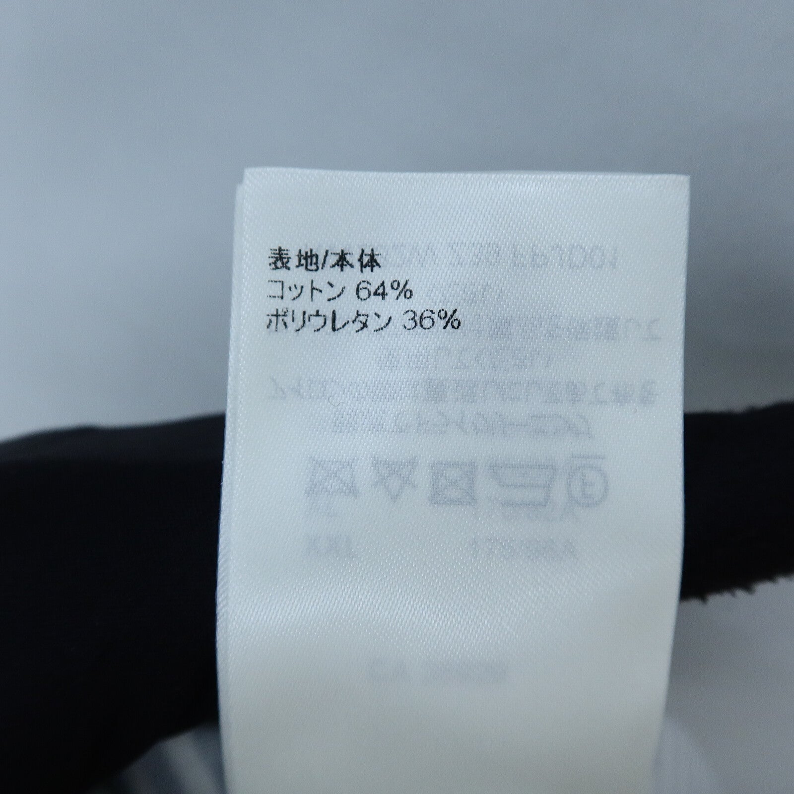 LOUIS VUITTON Cotton/Elastane Open-Back One-Piece連身裙