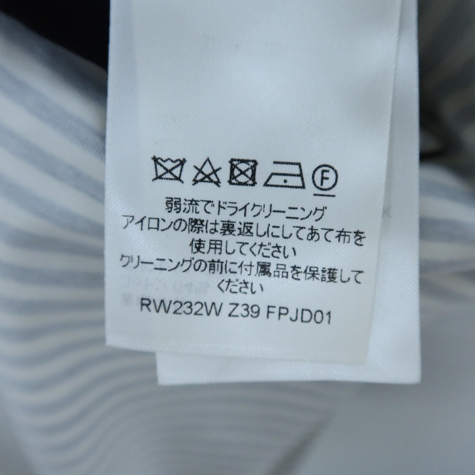 LOUIS VUITTON Cotton/Elastane Open-Back One-Piece連身裙
