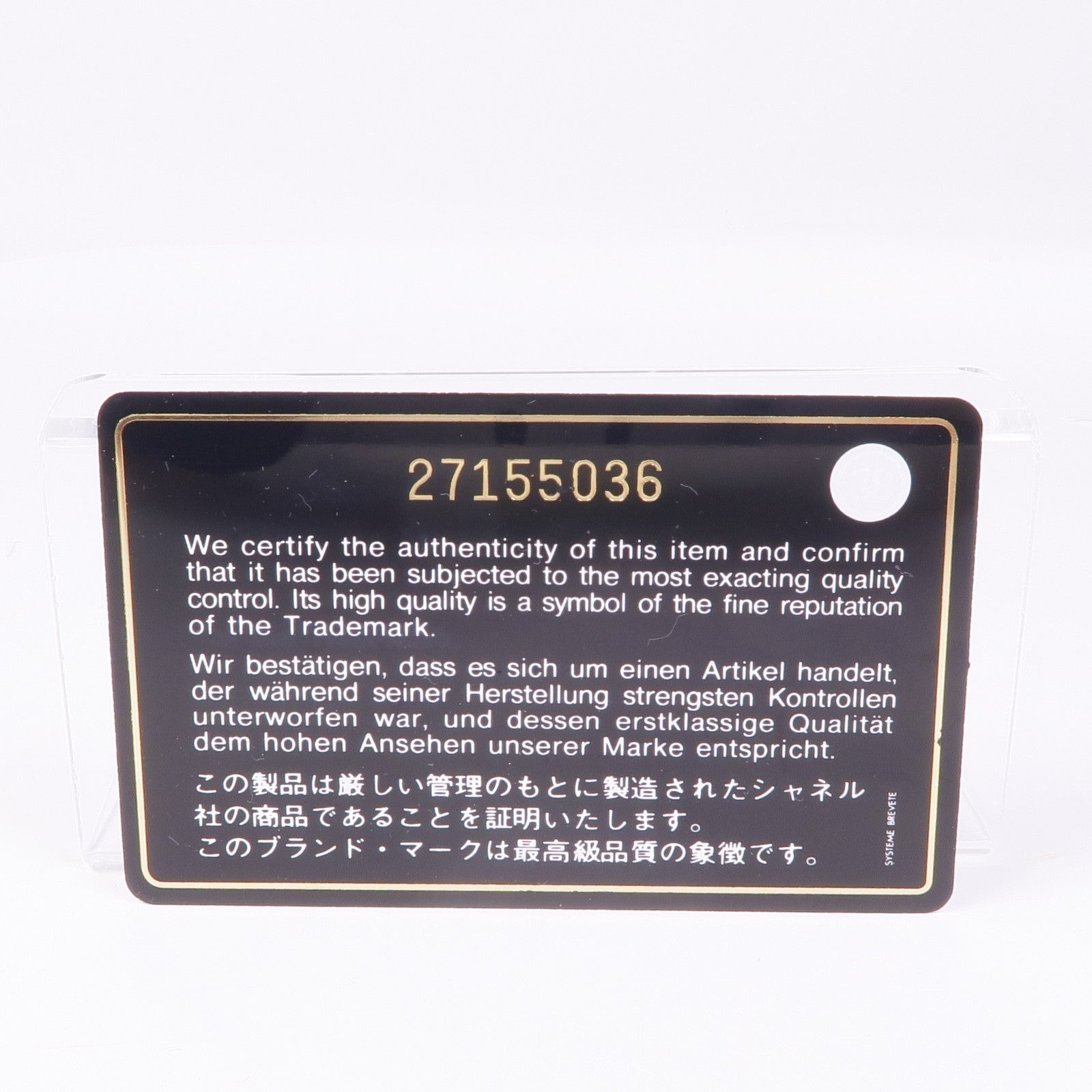 CHANEL 牛皮皮革Card Case銀扣卡片套