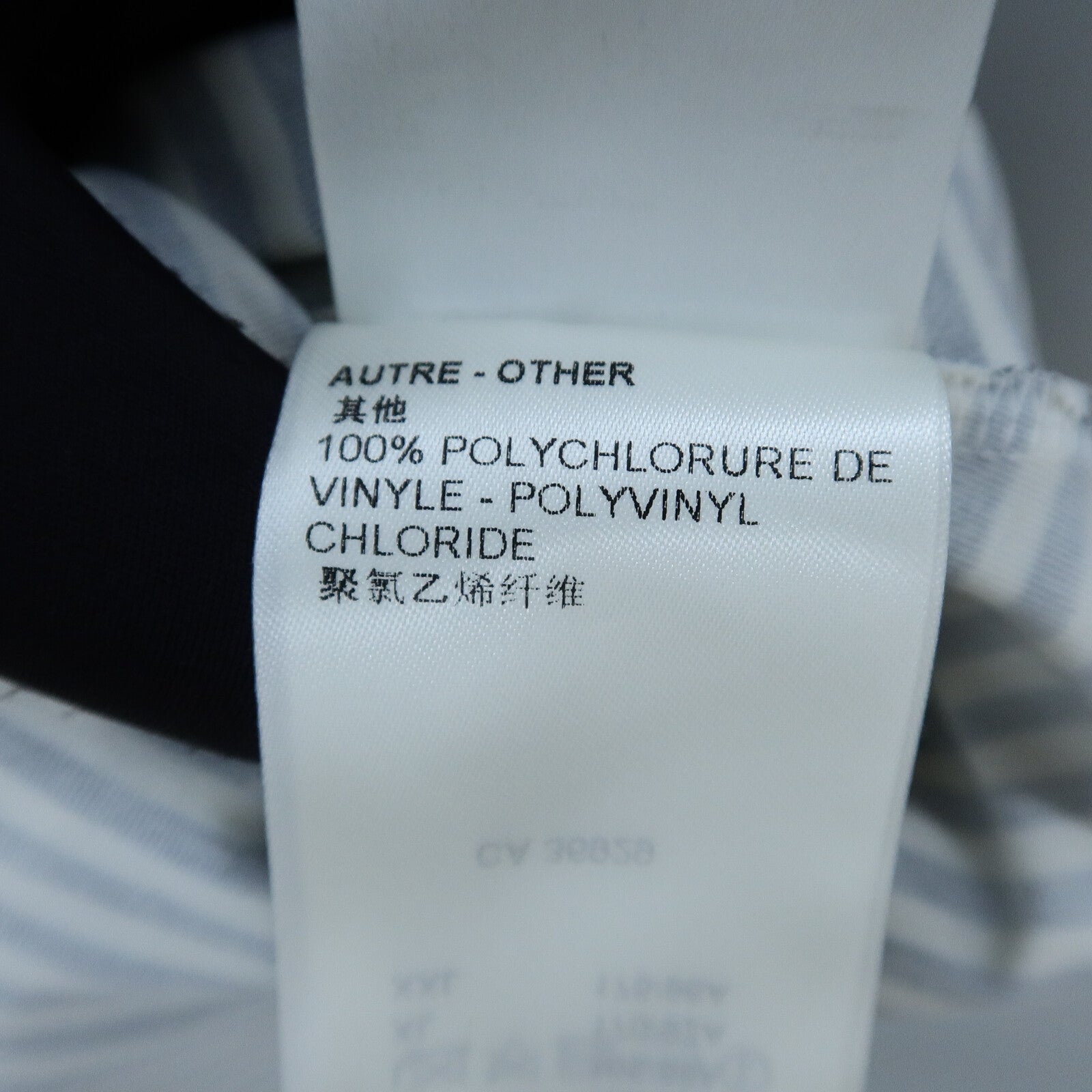 LOUIS VUITTON Cotton/Elastane Open-Back One-Piece連身裙