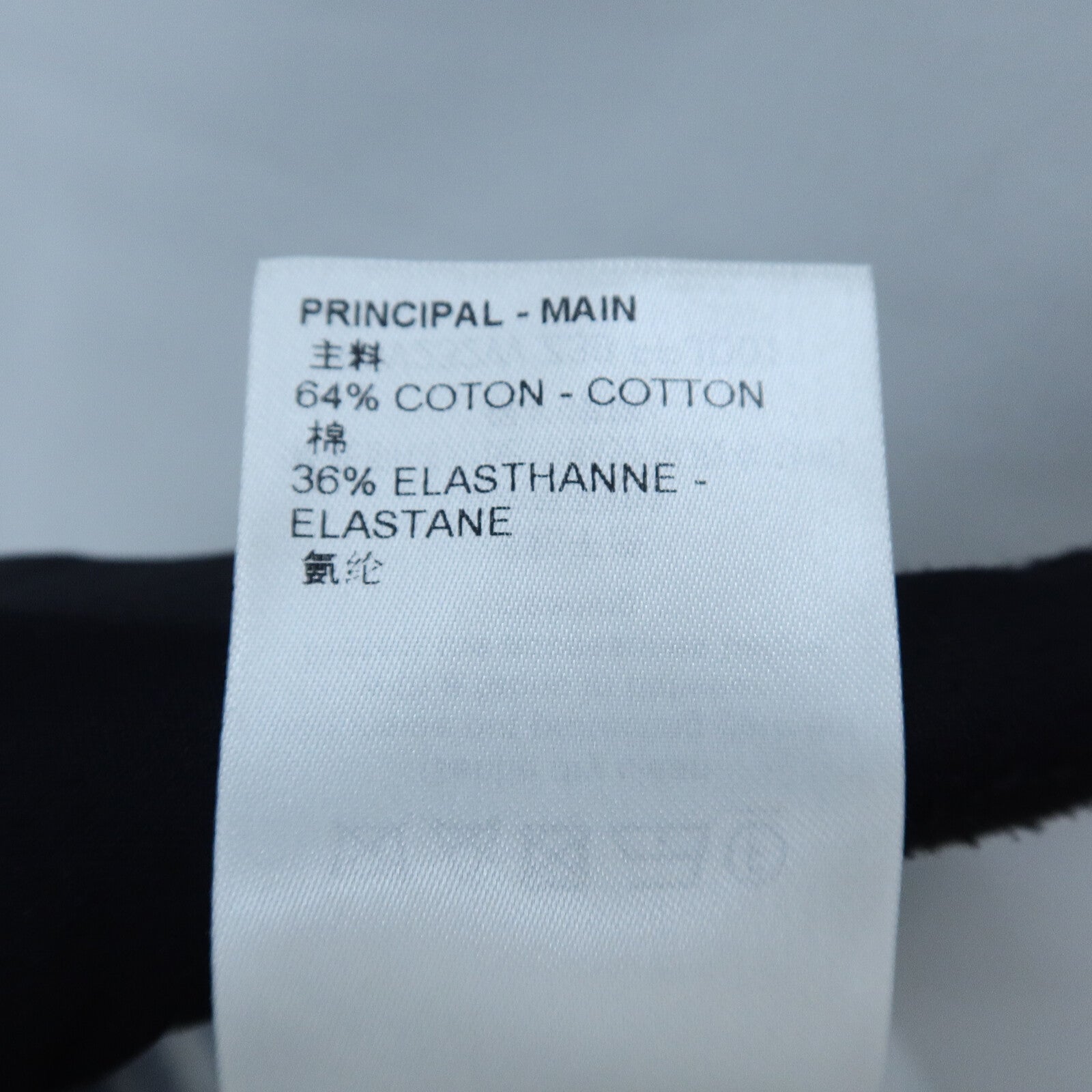 LOUIS VUITTON Cotton/Elastane Open-Back One-Piece連身裙