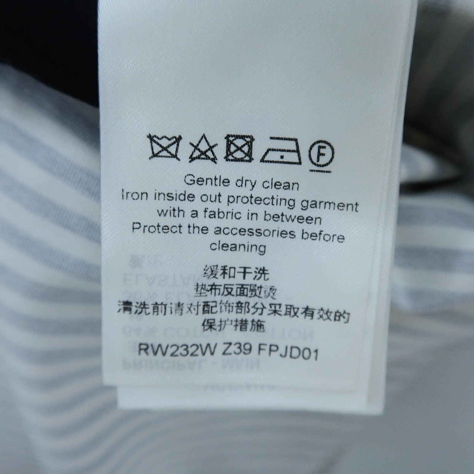 LOUIS VUITTON Cotton/Elastane Open-Back One-Piece連身裙