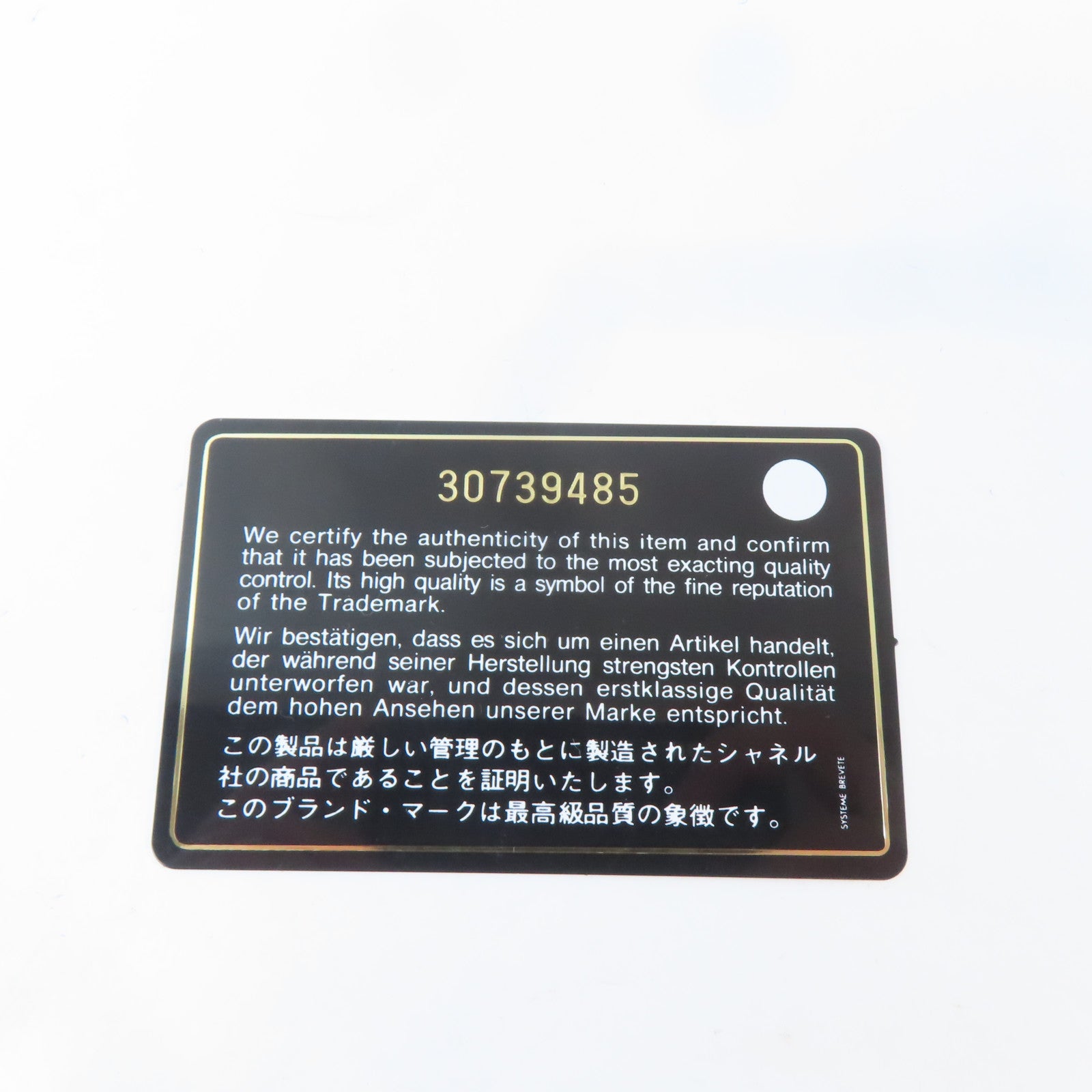 CHANEL 菱格牛皮皮革WOC Wallet On Chain金扣鏈帶肩背袋粉紅色