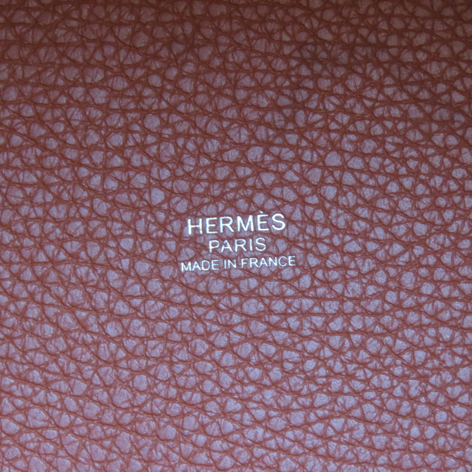 HERMES Clemence皮革Picotin Lock銀扣手挽袋啡色