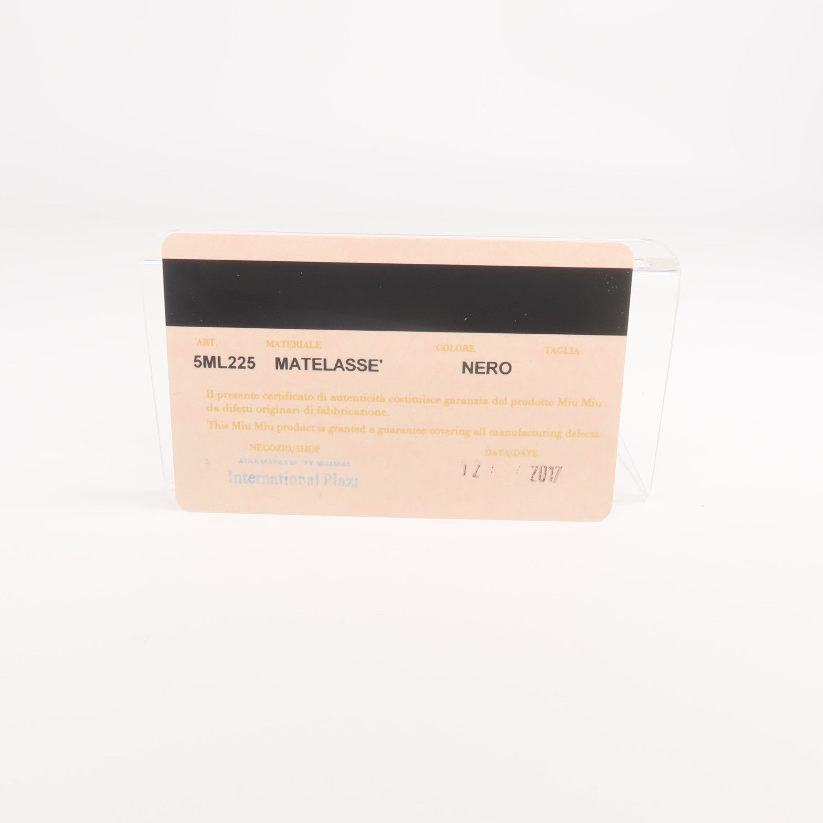 Miu Miu 羊皮皮革Fold Wallet金扣錢包