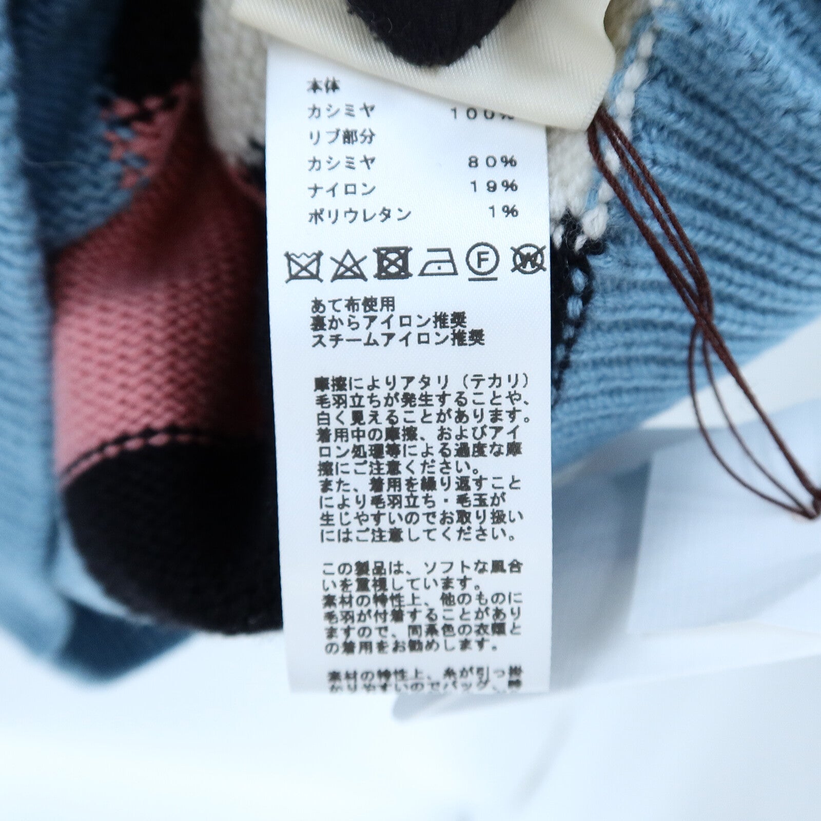 HERMES Cashmere Knit Sweater針織