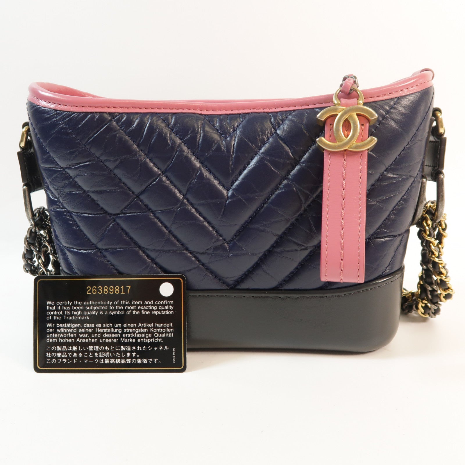 CHANEL 牛皮皮革Small Gabrielle鏈帶肩背袋
