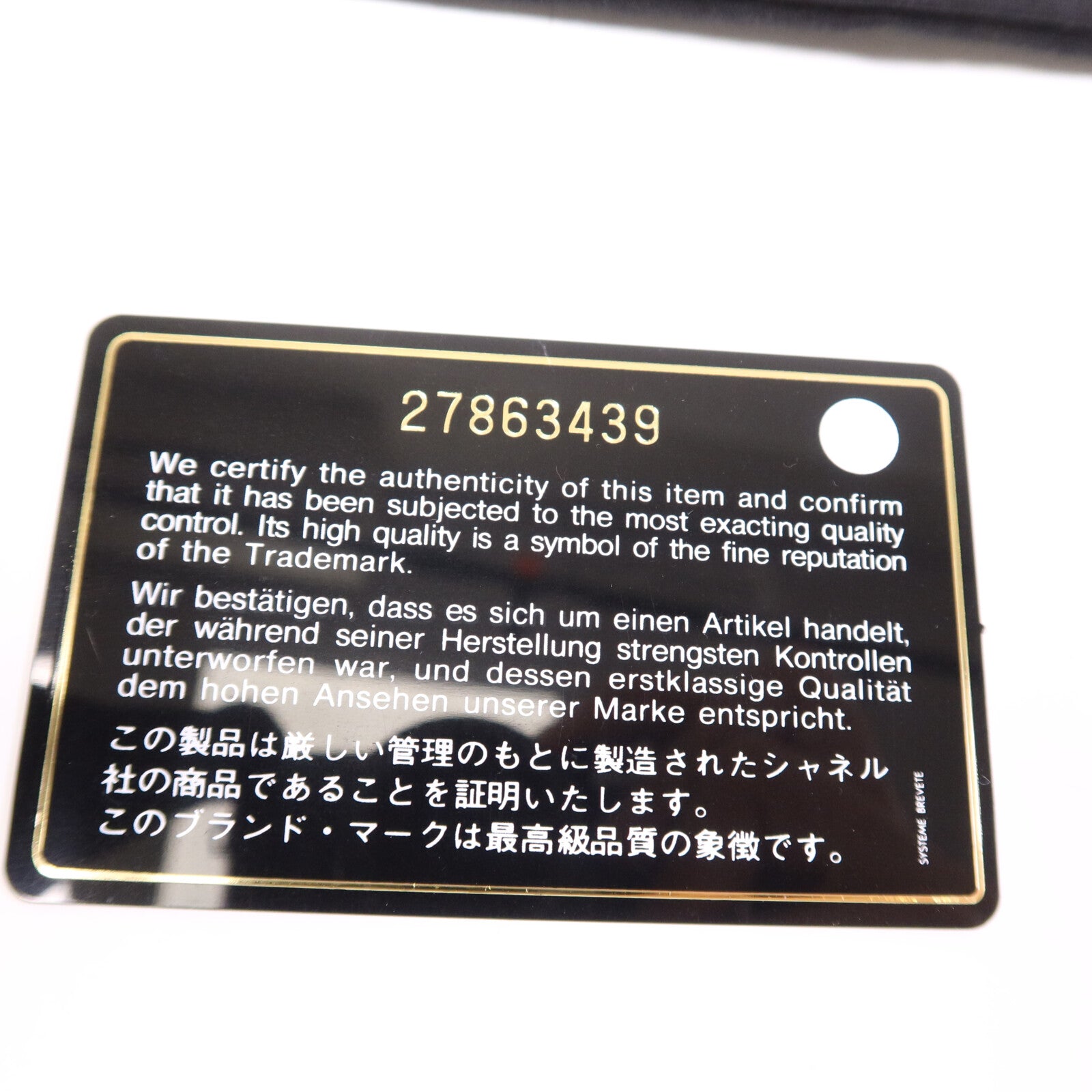 CHANEL 【激減優惠】牛皮皮革Camera Bag金扣肩背袋