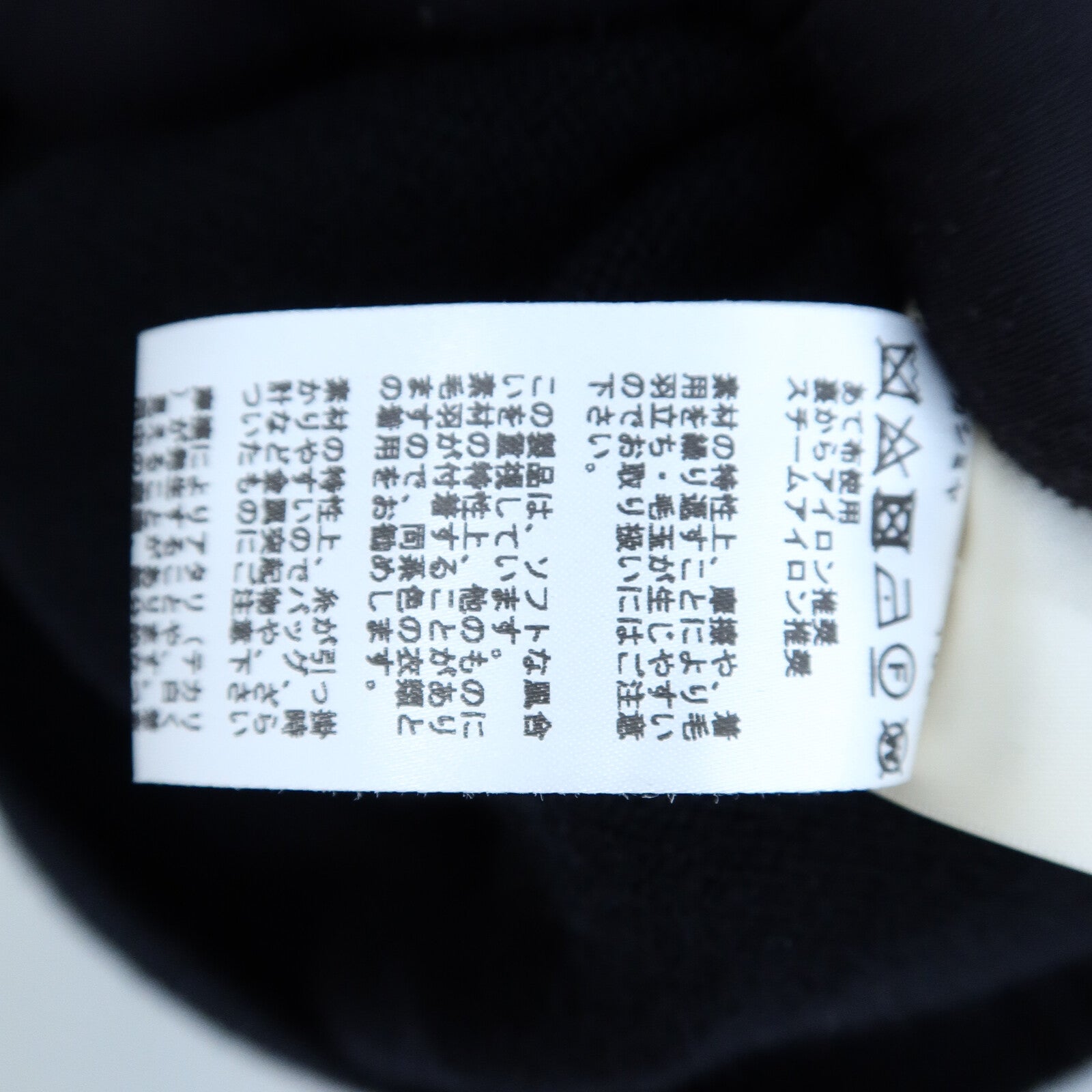 HERMES Cashmere Asymmetric Knit Dress連身裙