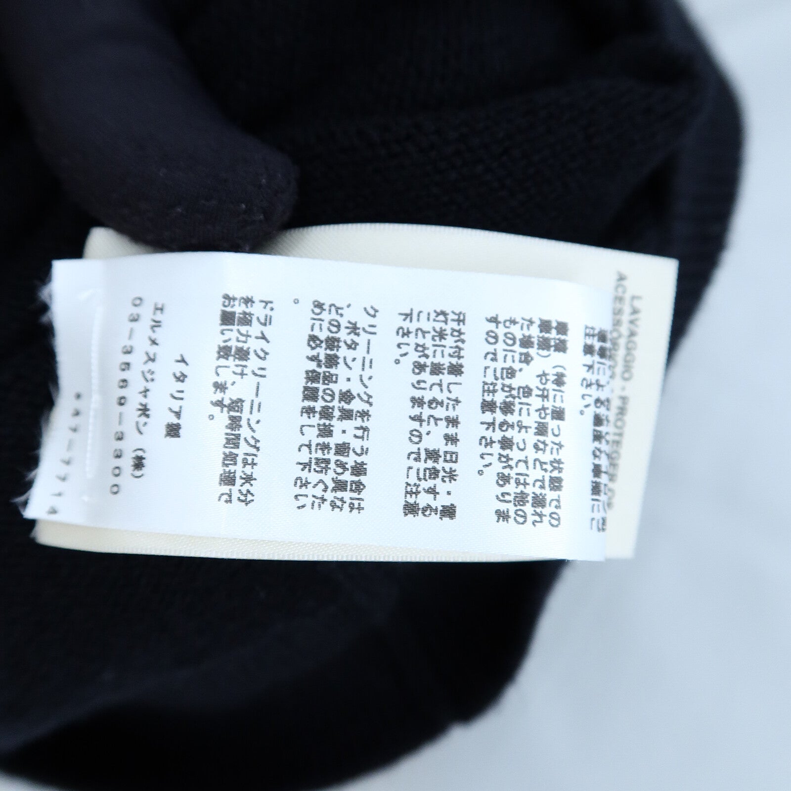 HERMES Cashmere Asymmetric Knit Dress連身裙