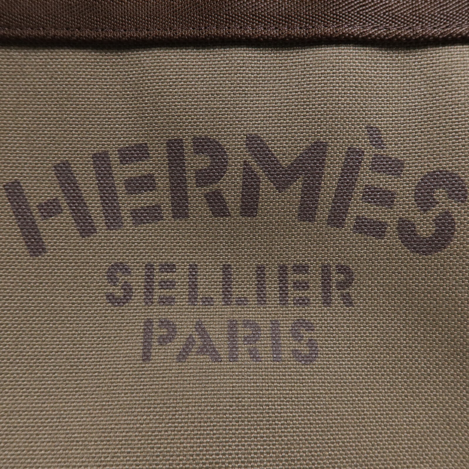 HERMES 【激減優惠】帆布Sac De Pansage Groom銀扣手挽肩背兩用袋Green
