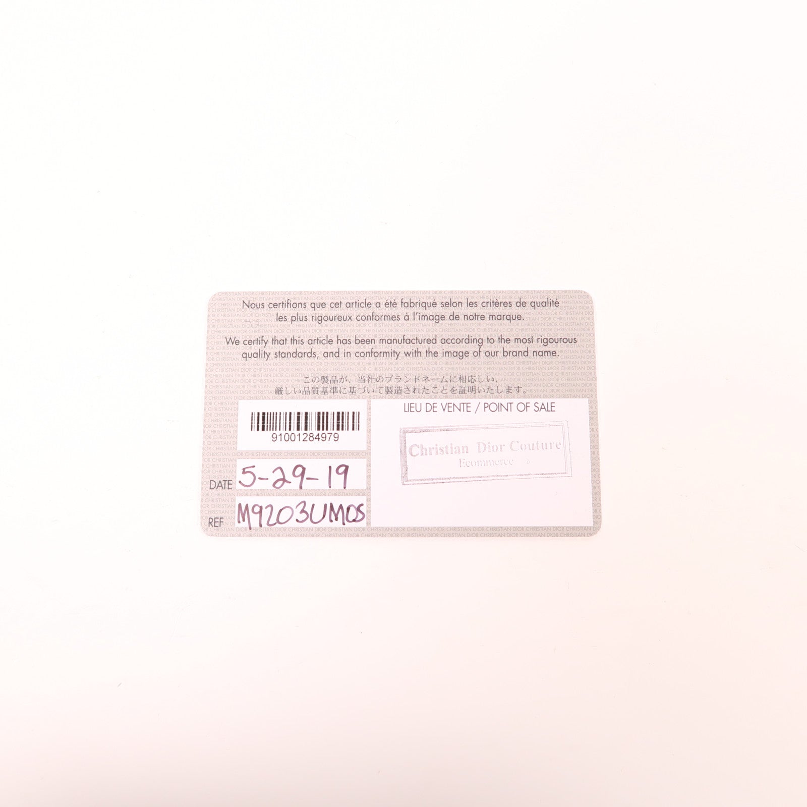 Dior 牛皮皮革30 Montaigne金扣肩背袋