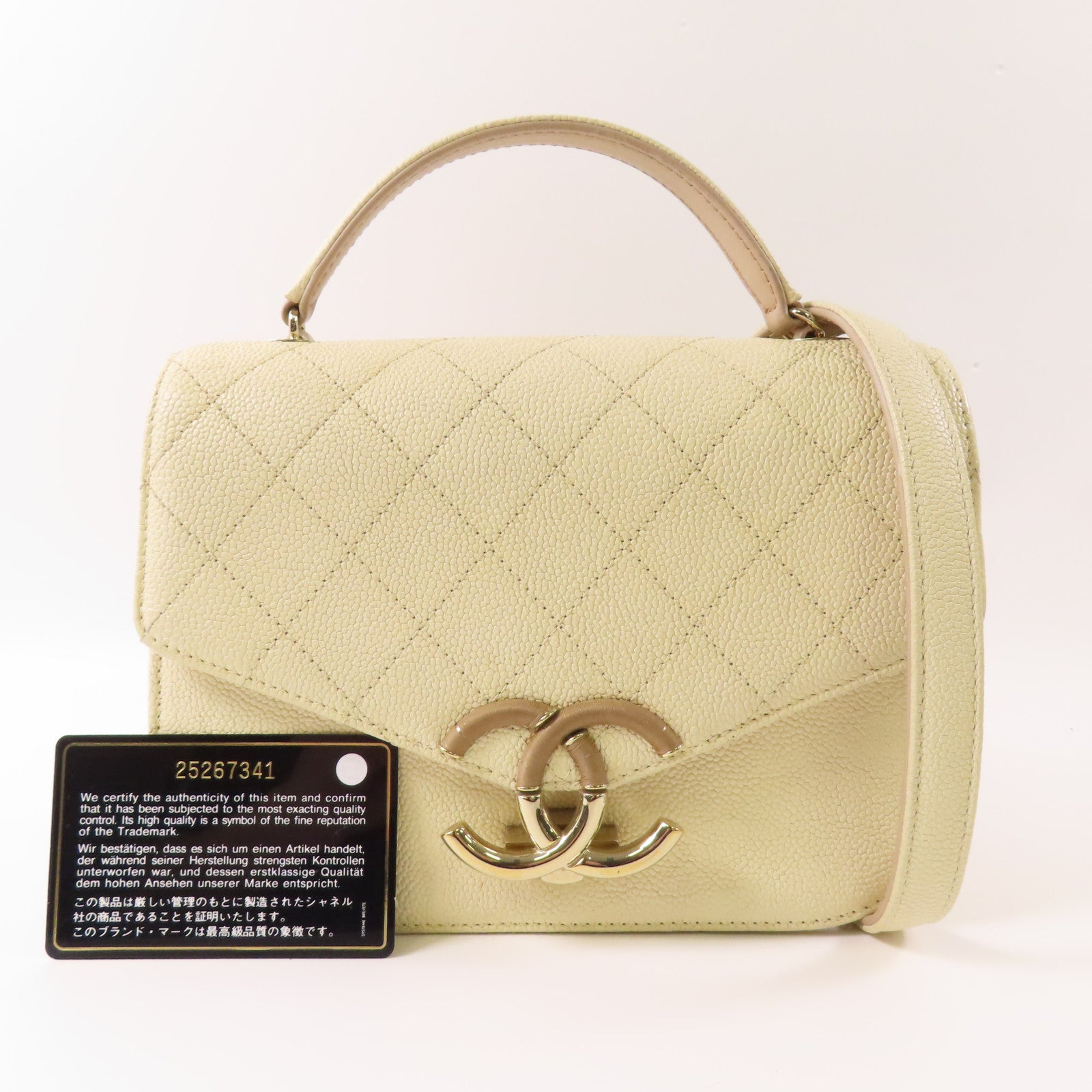 CHANEL 皮革Shoulder Bag金扣手挽肩背兩用袋