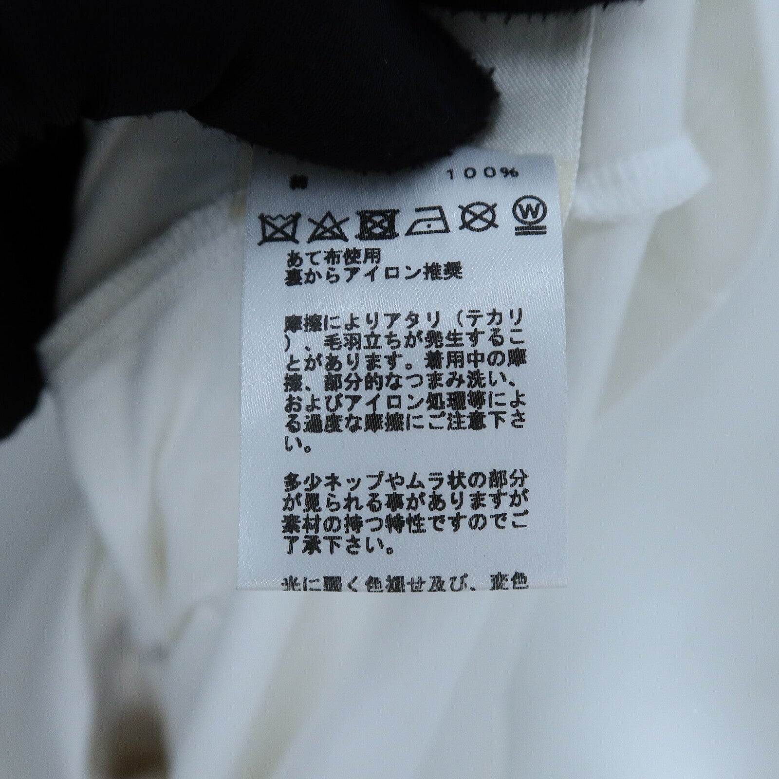 HERMES Cotton L'Instrvction DV Roy T-Shirt上衣