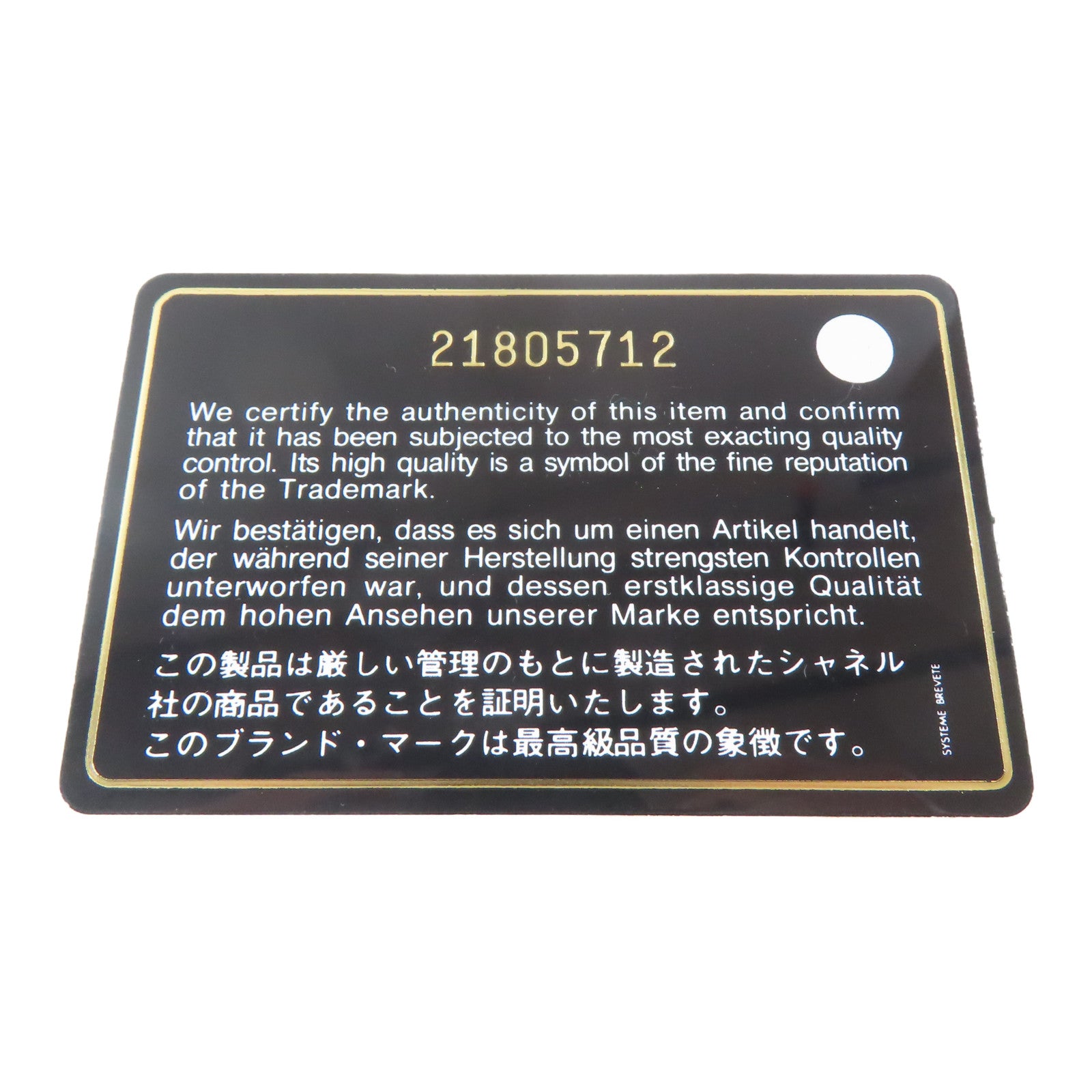 CHANEL 【激減優惠】菱格羊皮皮革Pouch銀扣化妝袋粉紅色