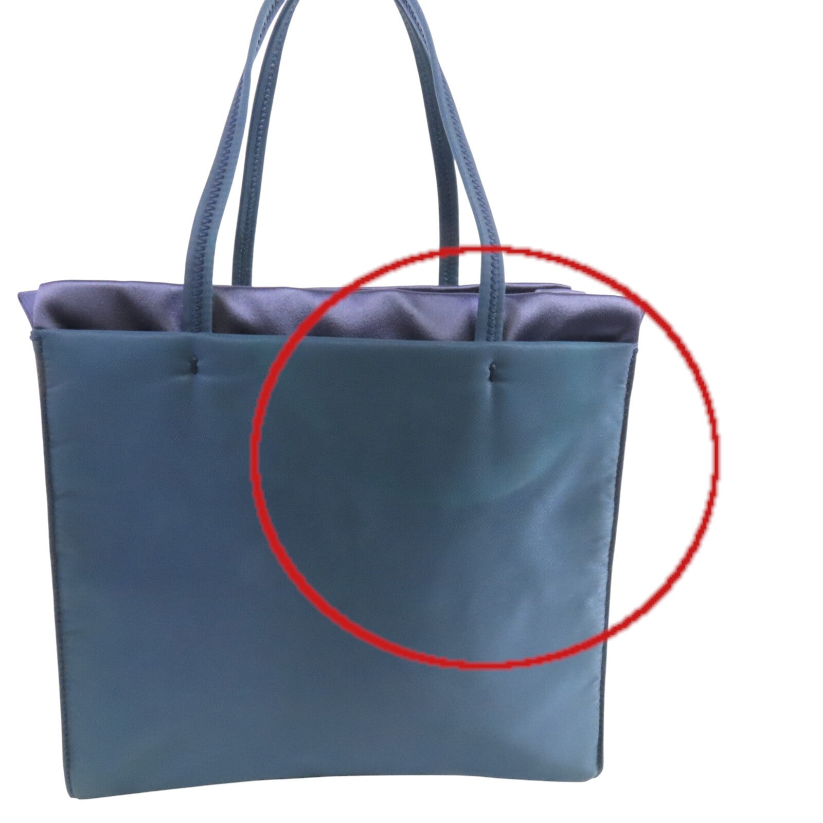 PRADA 尼龍/緞質Hand Bag手挽袋