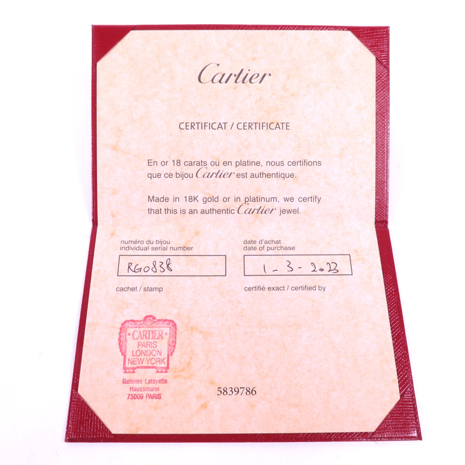 CARTIER 18K黃金Juste Un Clou bracelet手鐲Cartier#18