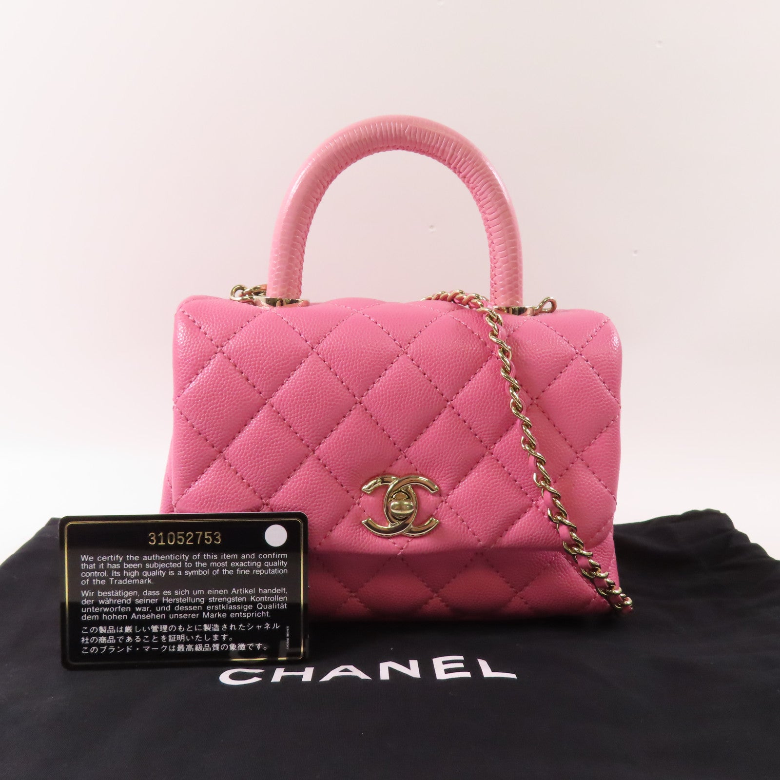 CHANEL 牛皮皮革Mini Coco Handle金扣鏈帶手挽肩背兩用袋