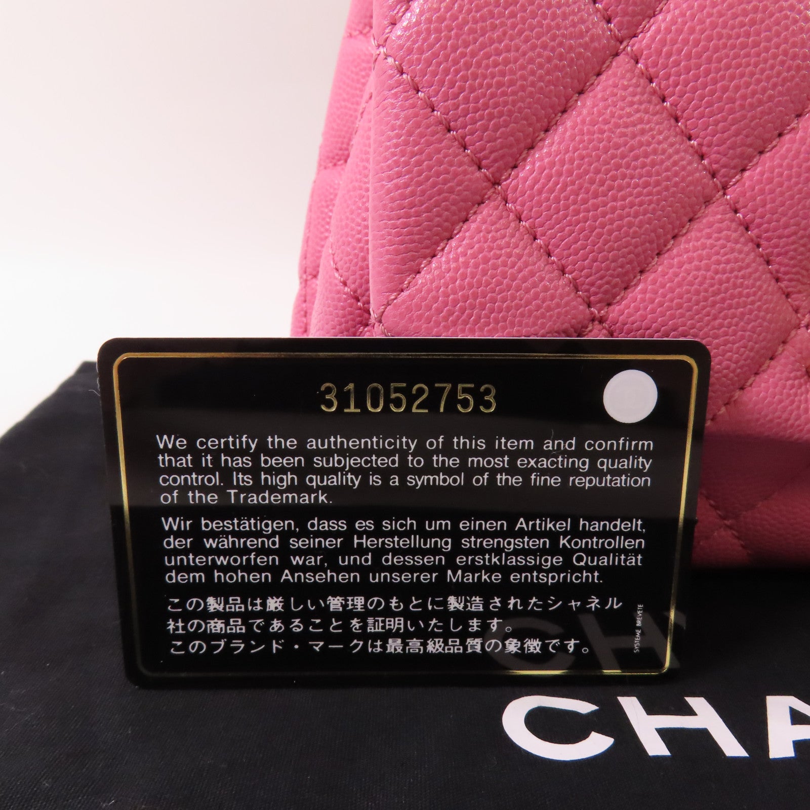 CHANEL 牛皮皮革Mini Coco Handle金扣鏈帶手挽肩背兩用袋