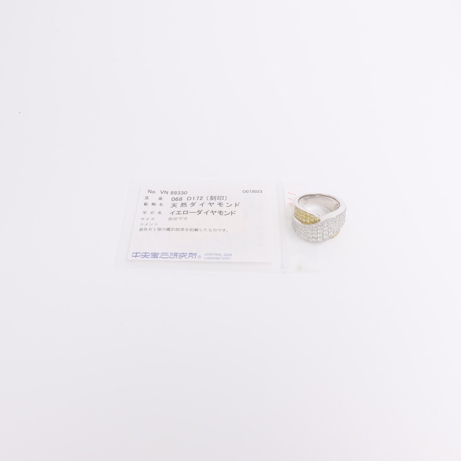 JEWELRY 18K白金Diamond Ring鑽石戒指