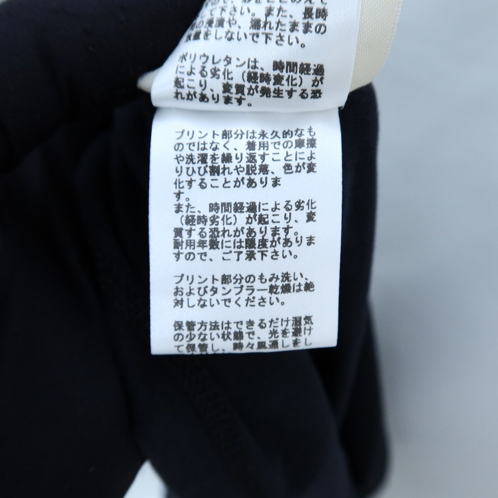 HERMES Cotton Cartouche One-Piece連身裙