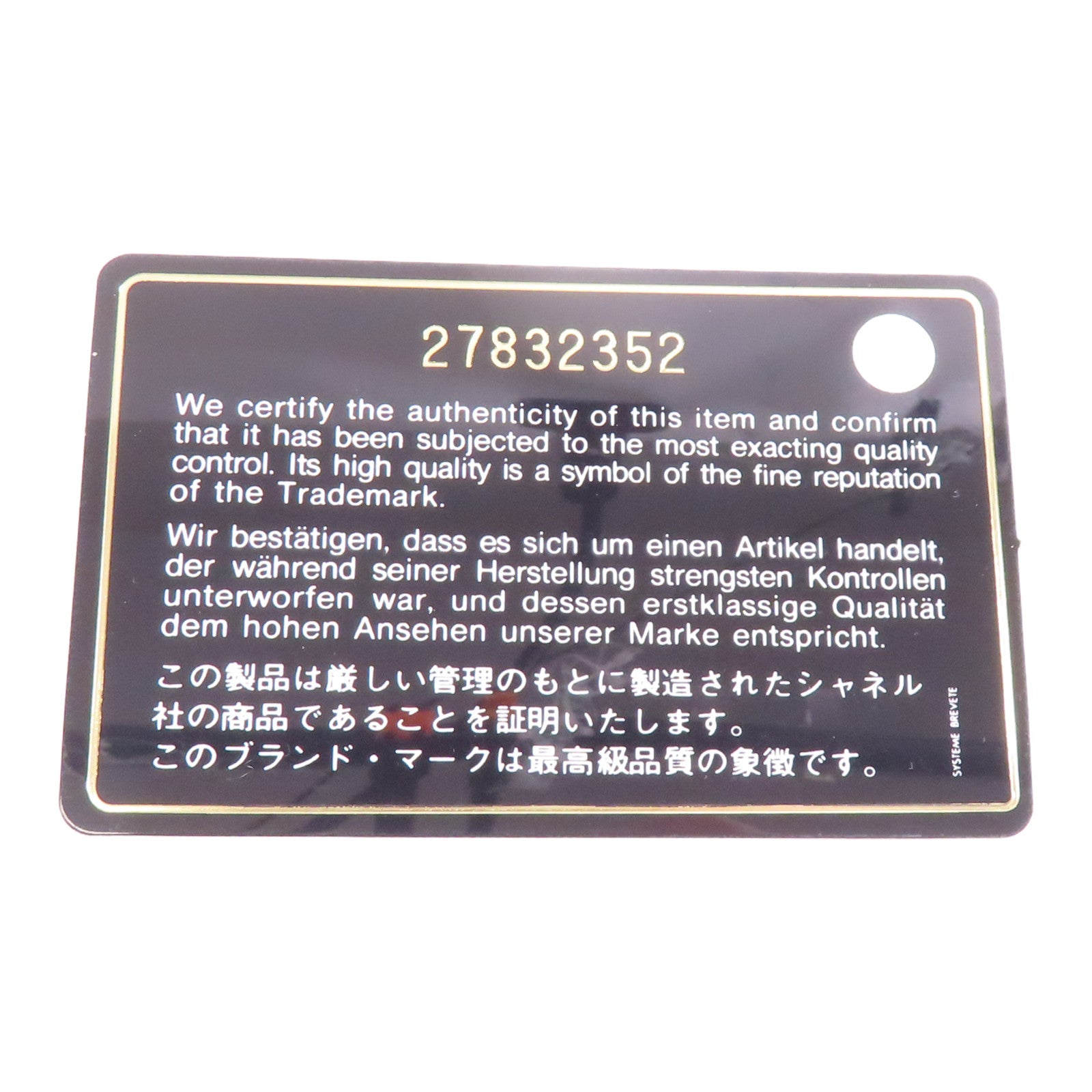 CHANEL Caviar皮革Vanity Case金扣手挽肩背兩用袋藍色