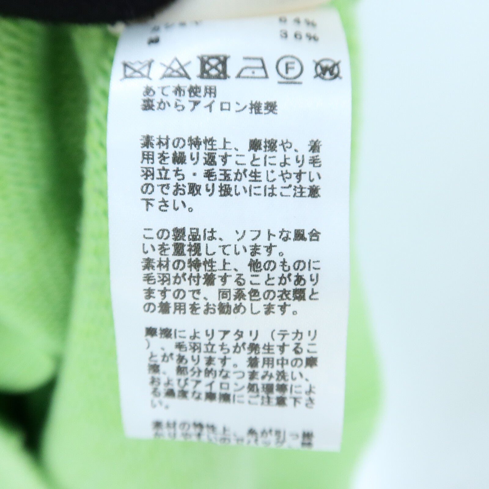 HERMES Cashmere/Cotton V-Neck Cardigan針織