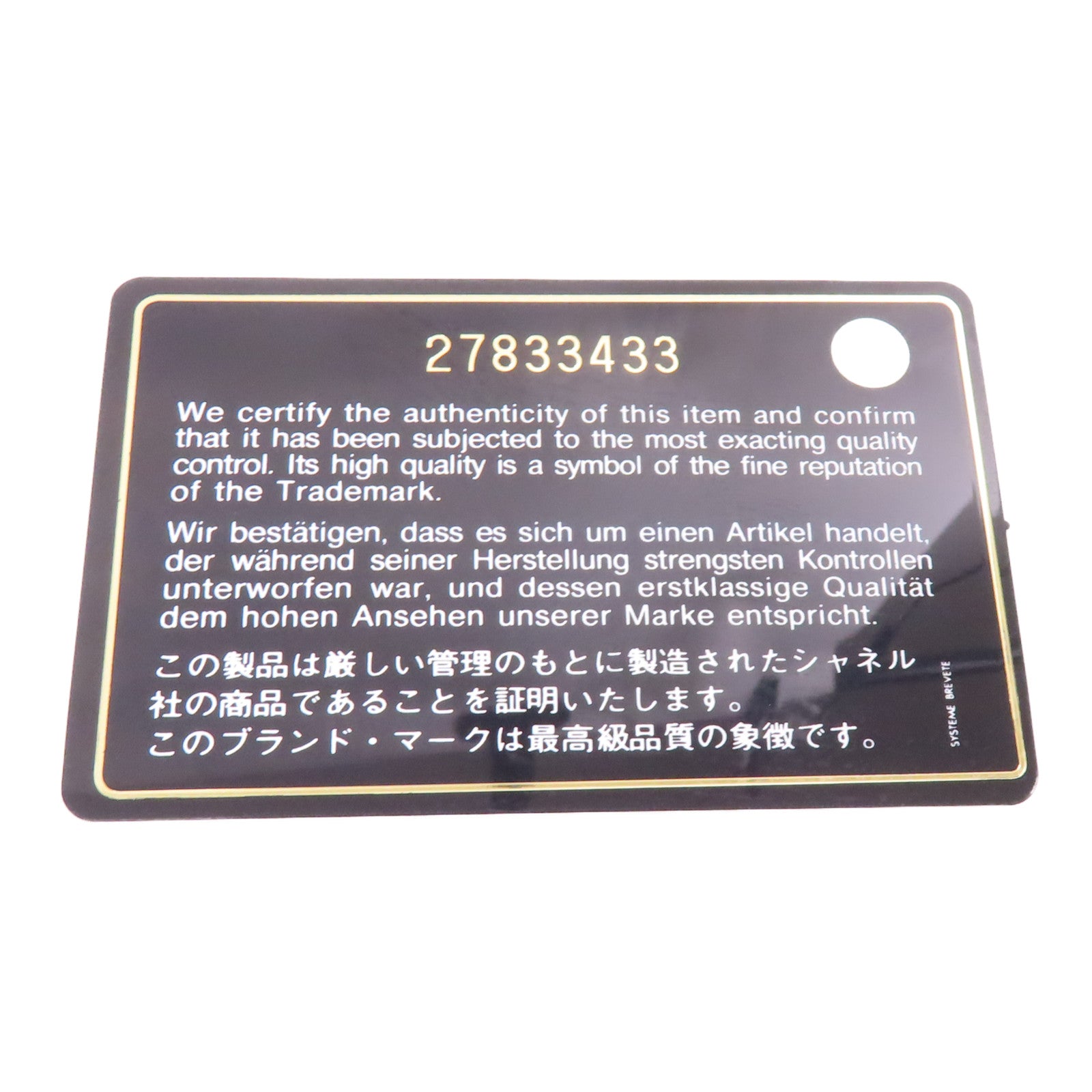 CHANEL Aged Calf皮革Gabrielle Small金扣/銀扣鏈帶肩背袋粉紅色
