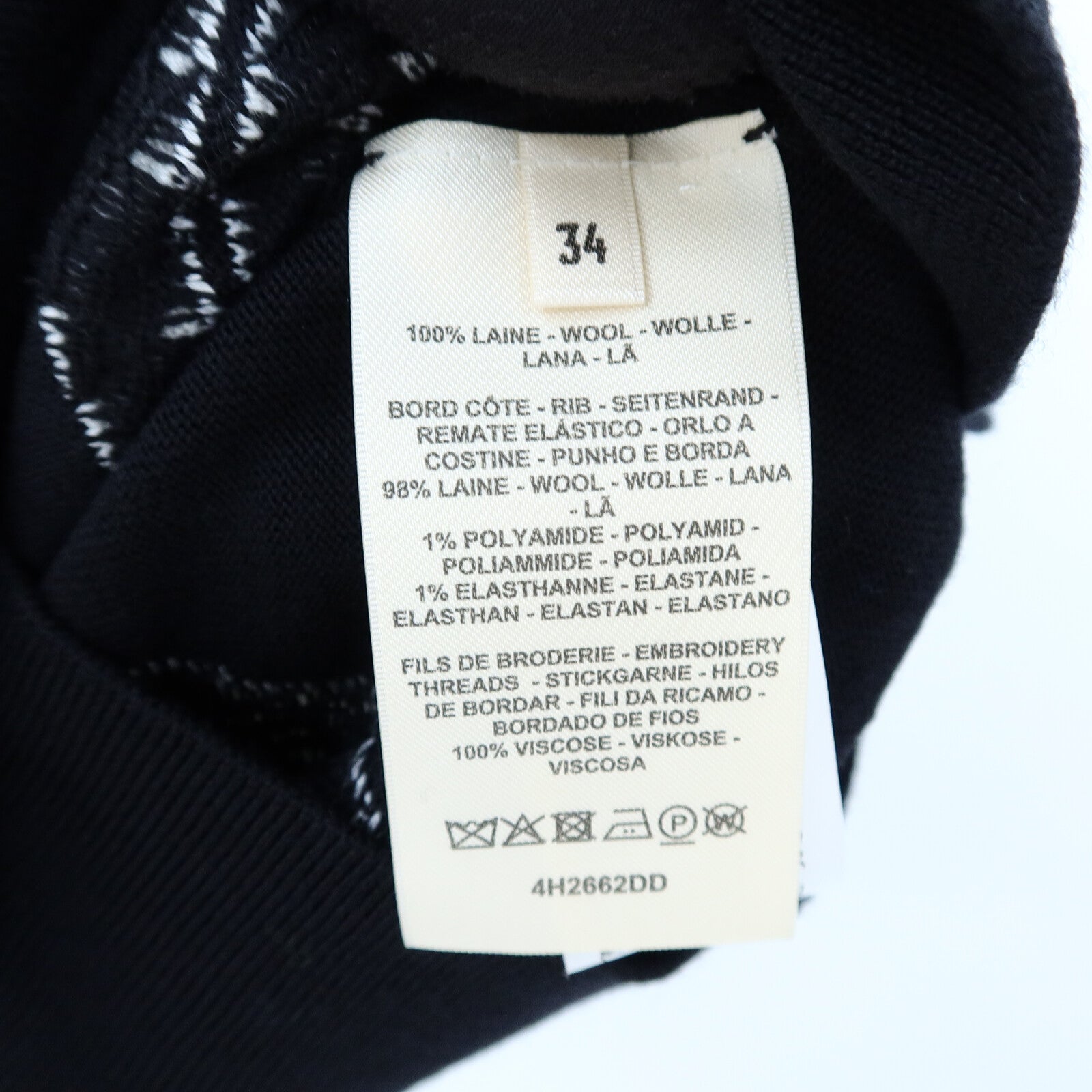 HERMES Wool Mors A Jouet Knitted Birdle針織