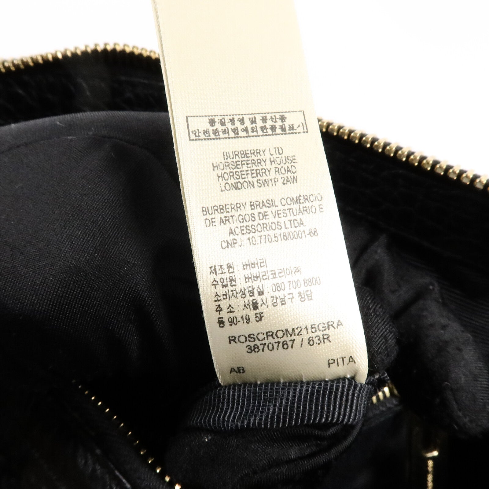 BURBERRY 牛皮皮革2 Way Shoulder Bag手挽肩背兩用袋