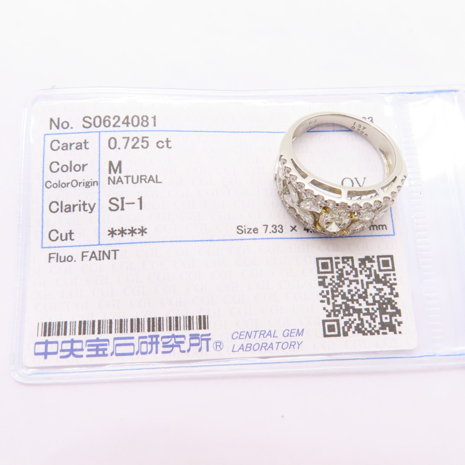 JEWELRY 【激減優惠】18K黃金/PT900鉑金Diamond Ring 0.725ct/1.37ct鑽石戒指US#6