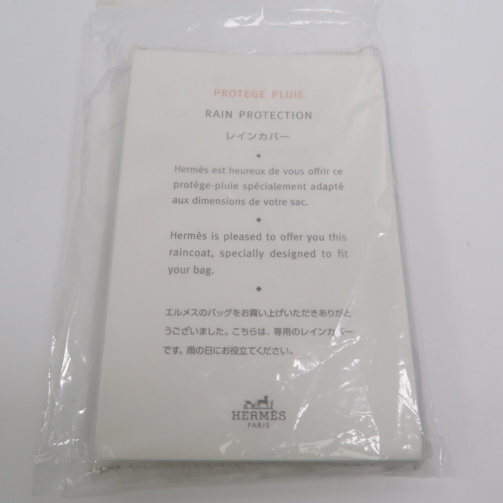 HERMES Togo皮革Bolide 31手挽袋Bleu Colvert