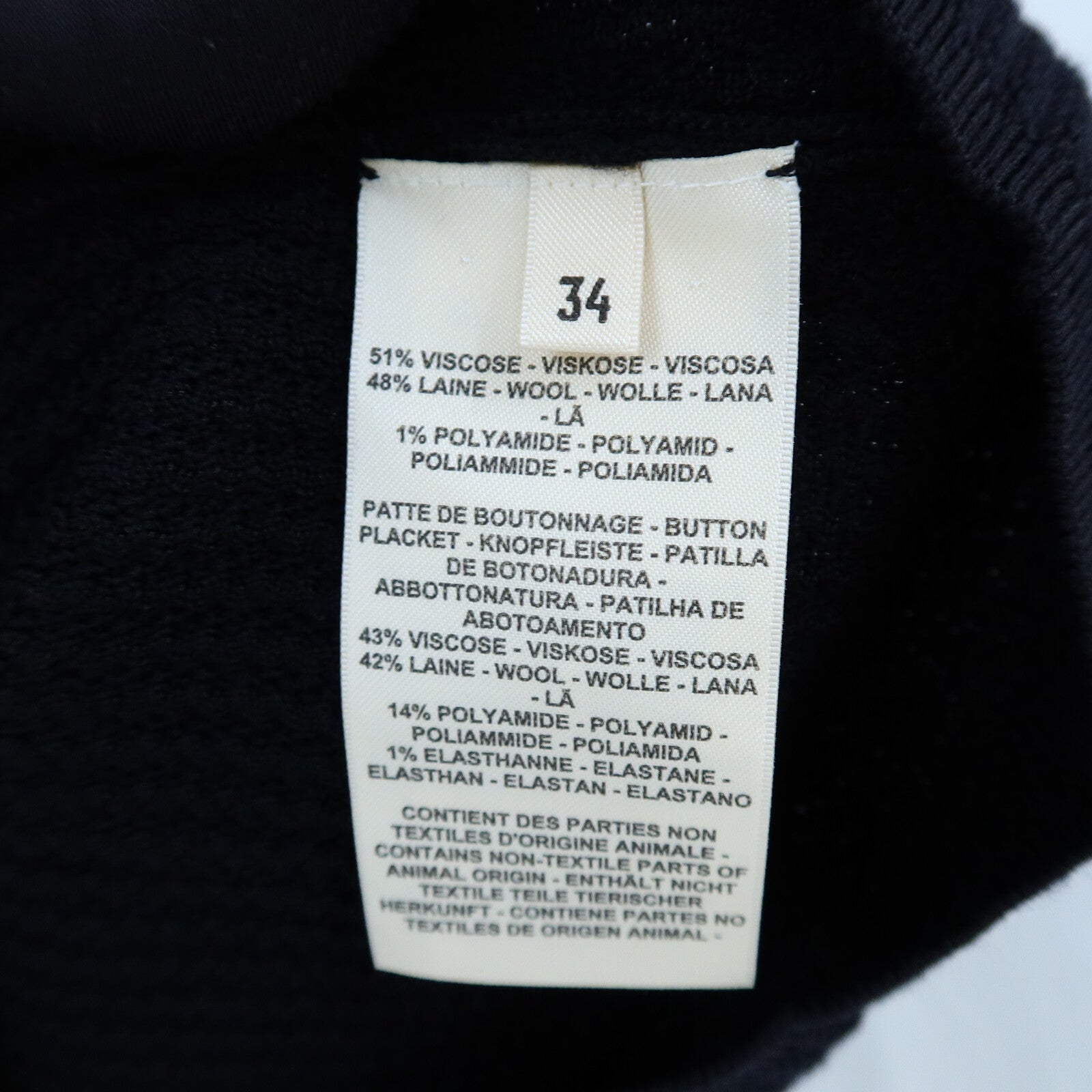 HERMES Viscose/Wool Shirt Cardigan針織