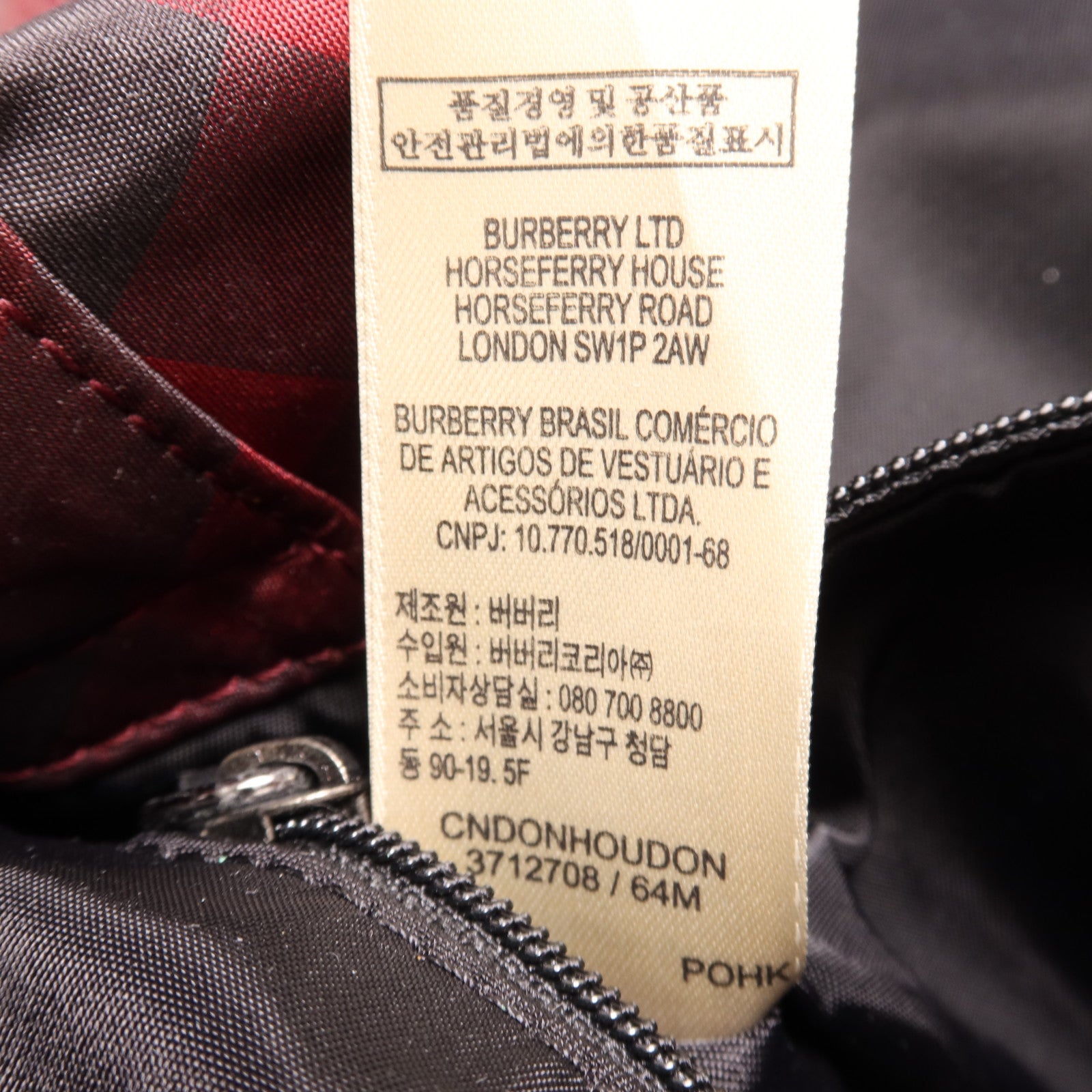 BURBERRY 尼龍/皮革Hand Bag銀扣手挽袋
